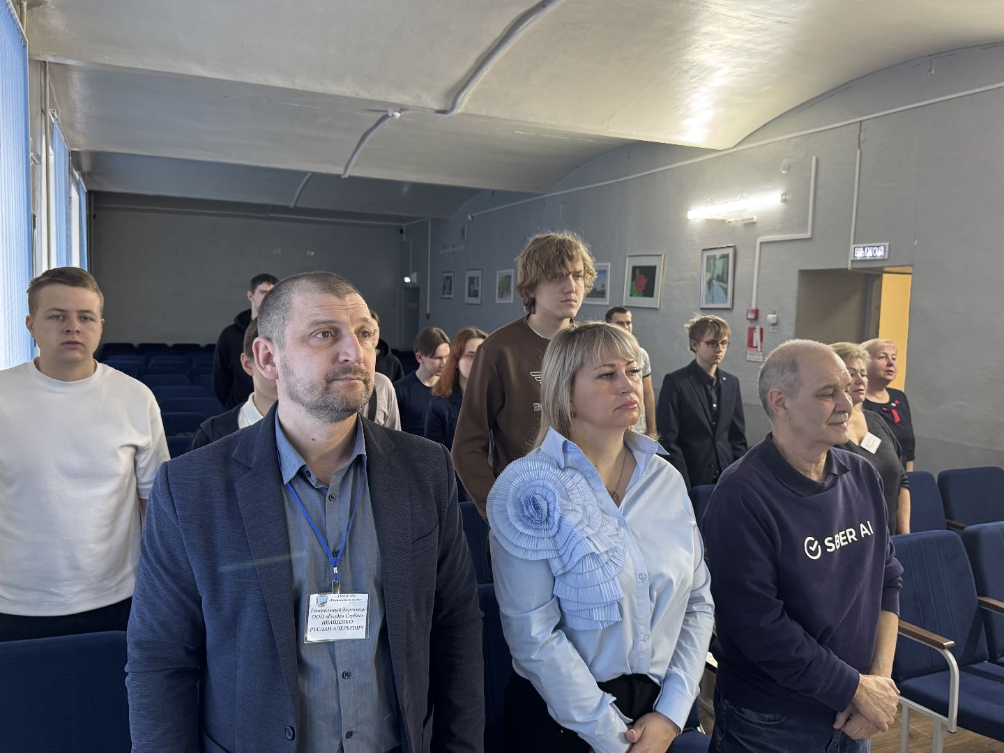 ногинский колледж, олимпиада, программирование, c sharp,