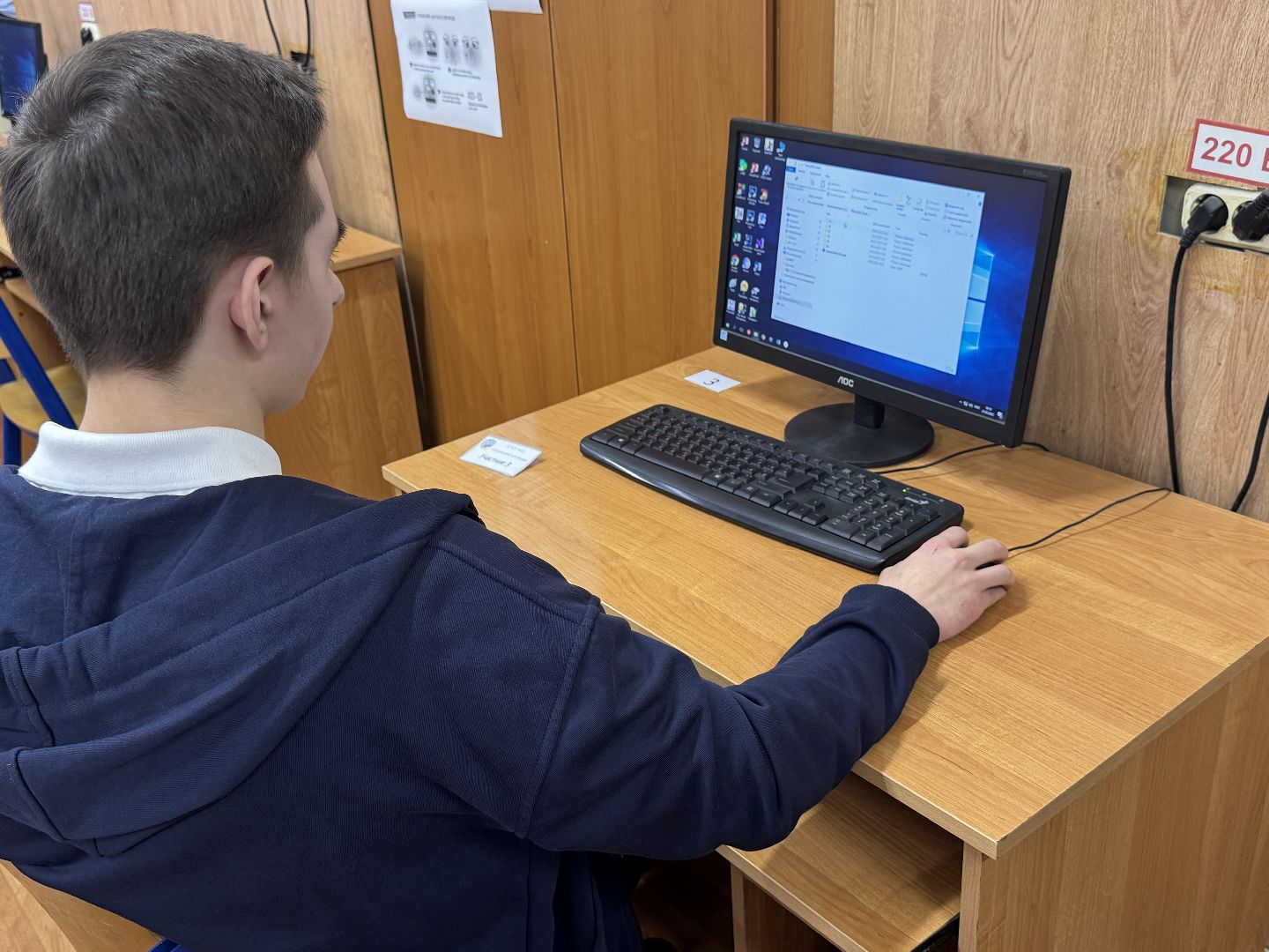 ногинский колледж, олимпиада, программирование, c sharp,