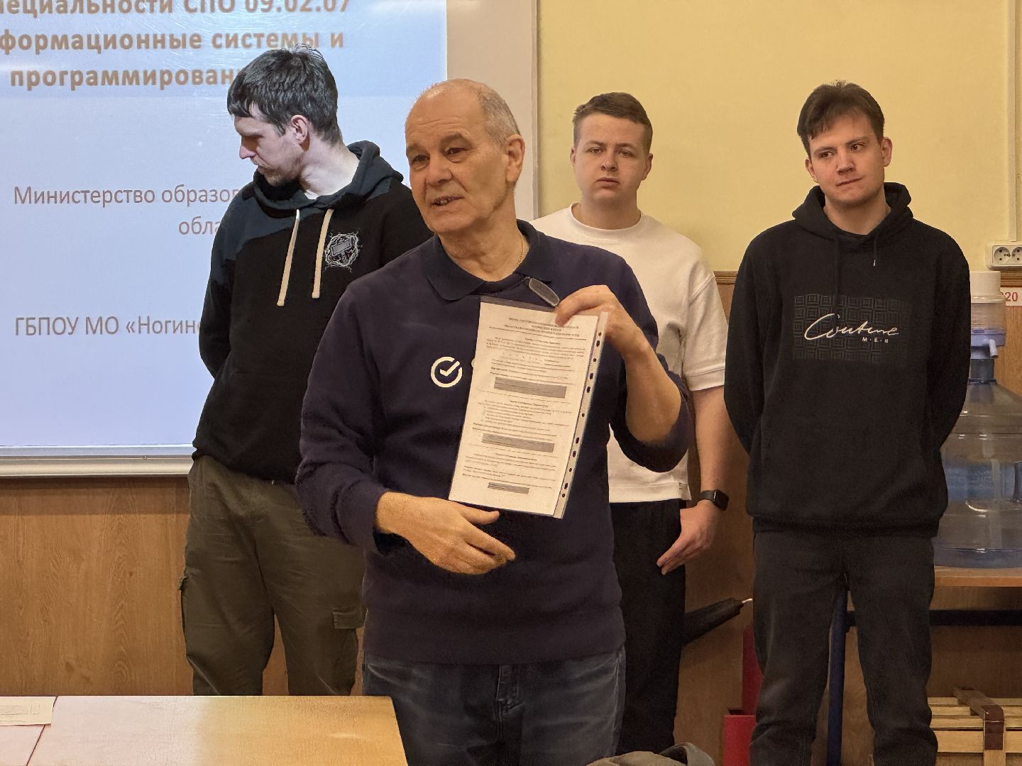 ногинский колледж, олимпиада, программирование, c sharp,