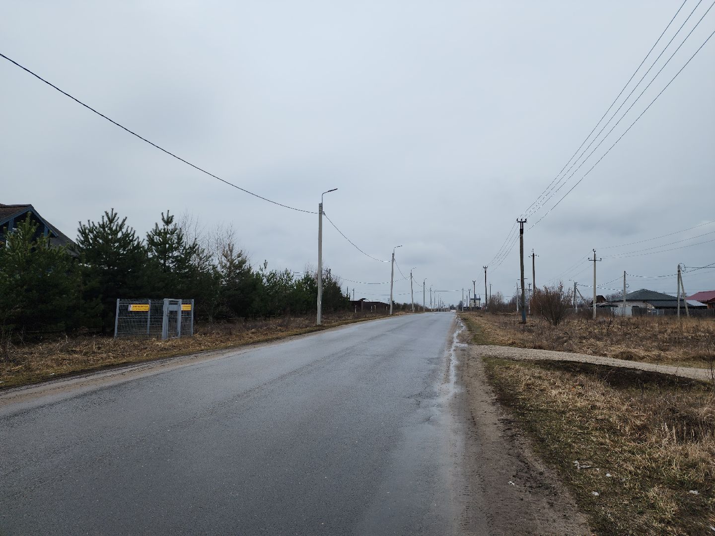 пущино, серпухов, липицы, дороги,