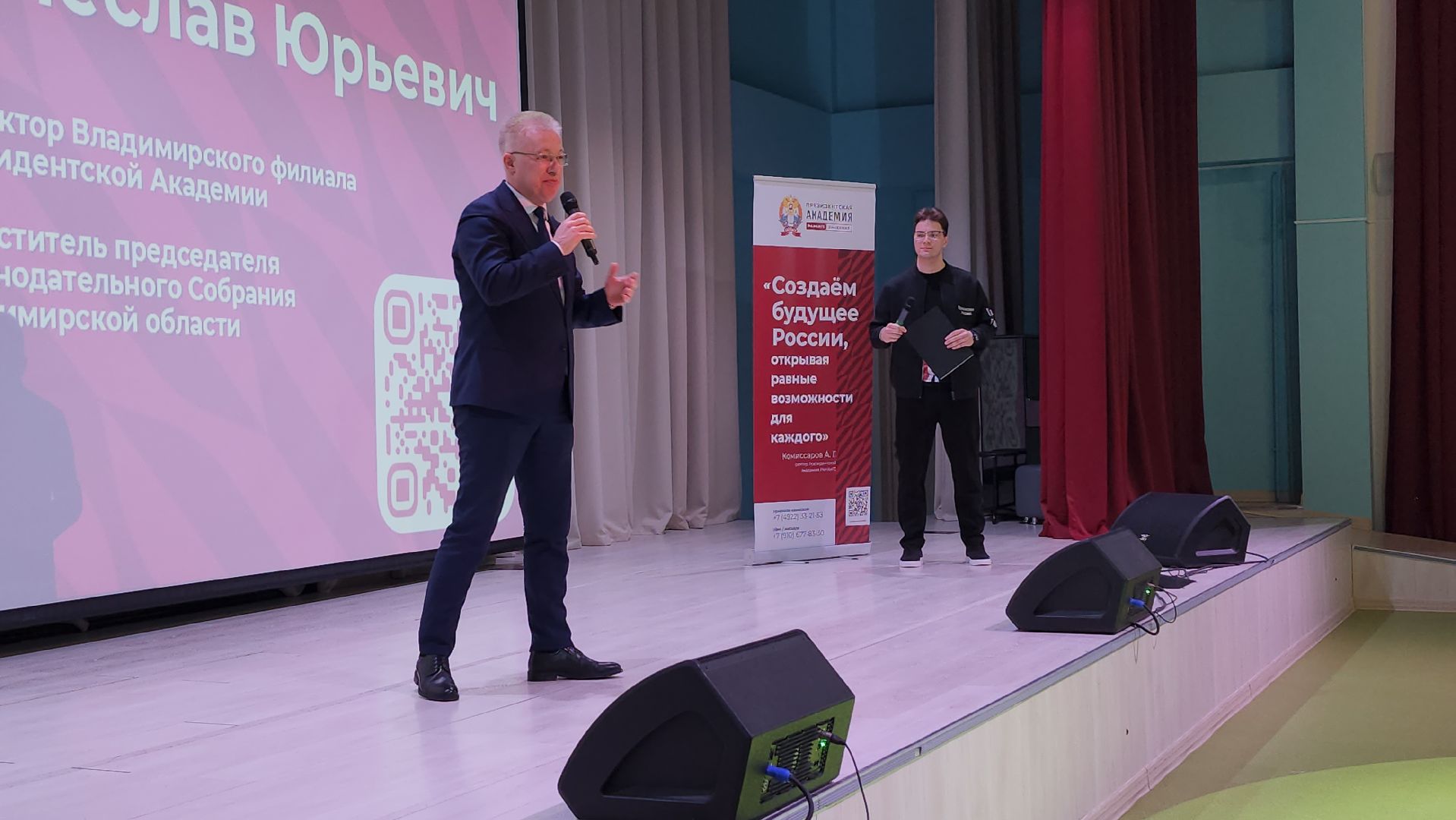 профориентация, образование, поступление, Ногинск, Богородский городской округ,