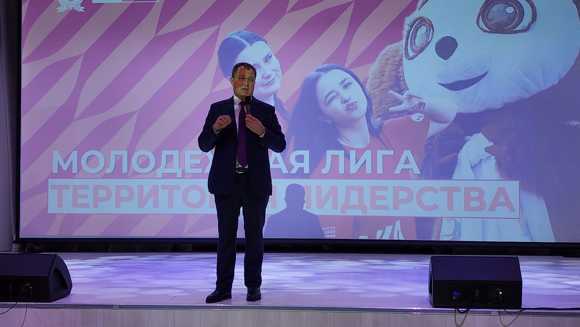 профориентация, образование, поступление, Ногинск, Богородский городской округ,