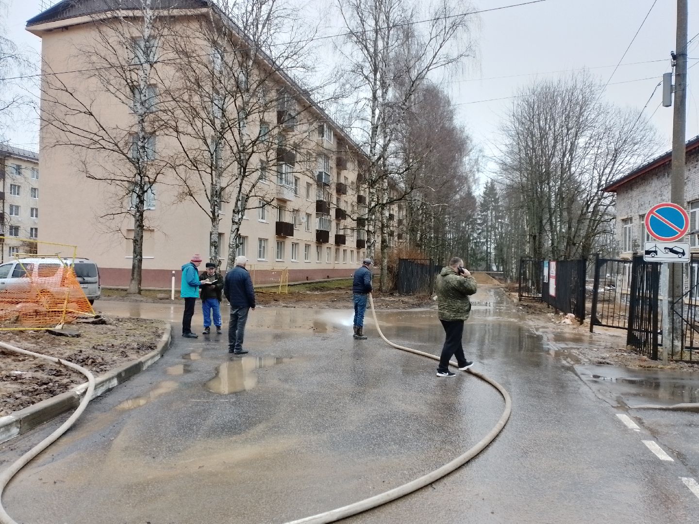 жкх, благоустройсво, городской округ восход, очистка дворов, очистка дорог, парковка автомобилей,