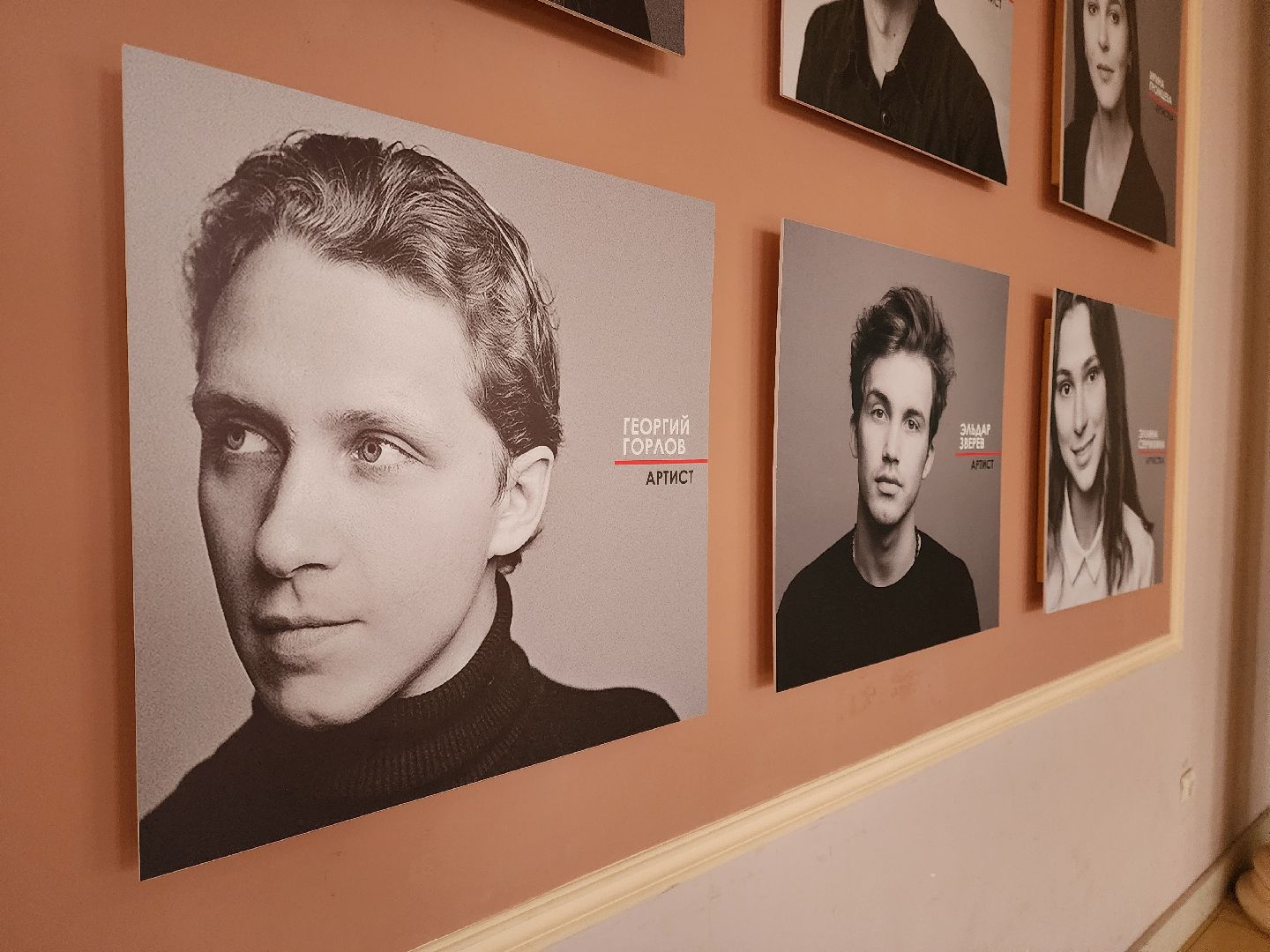 ногинск, герой, театр, спектакль, актер,