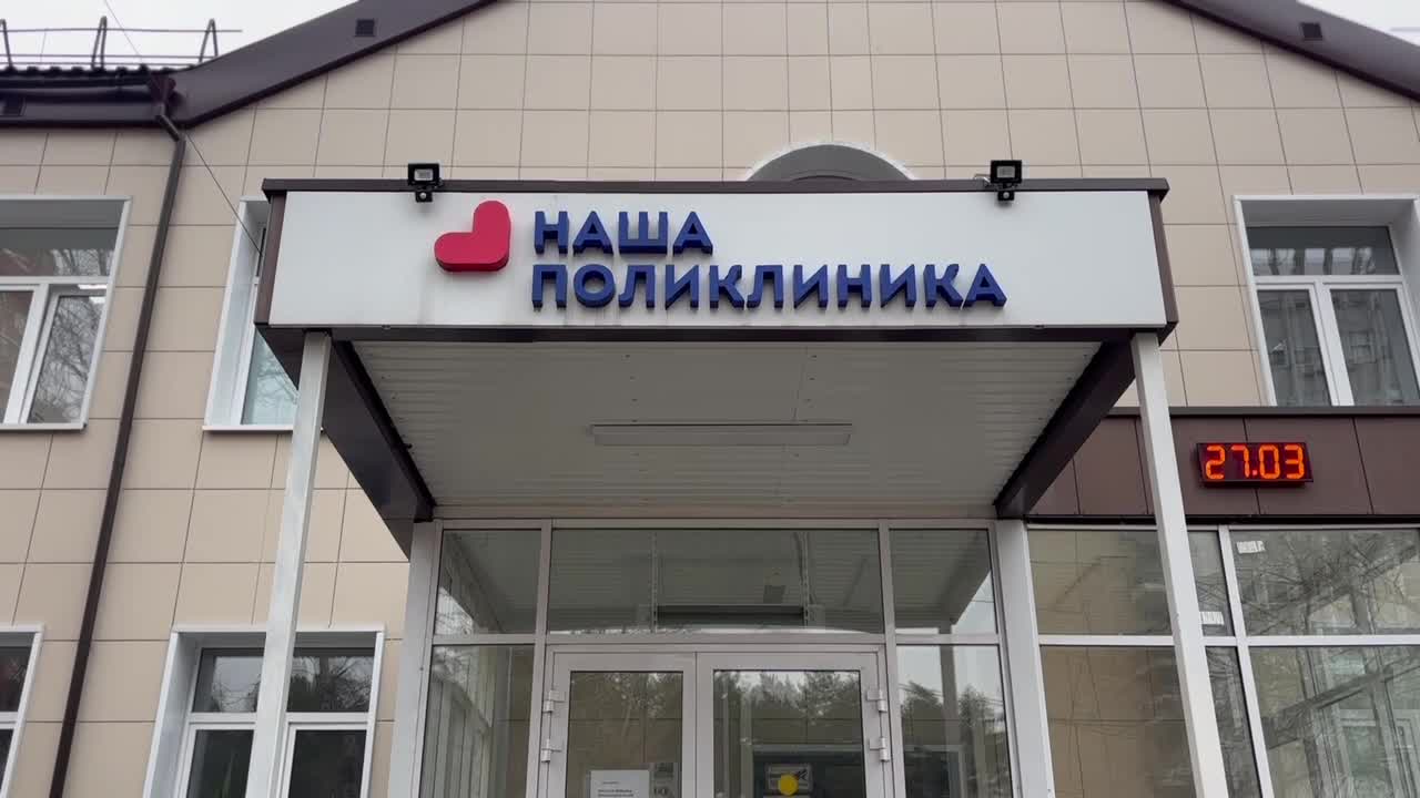 /mediabank_mount//66058/1ed35ca8863e9719843d4ebc4b02016e.jpg