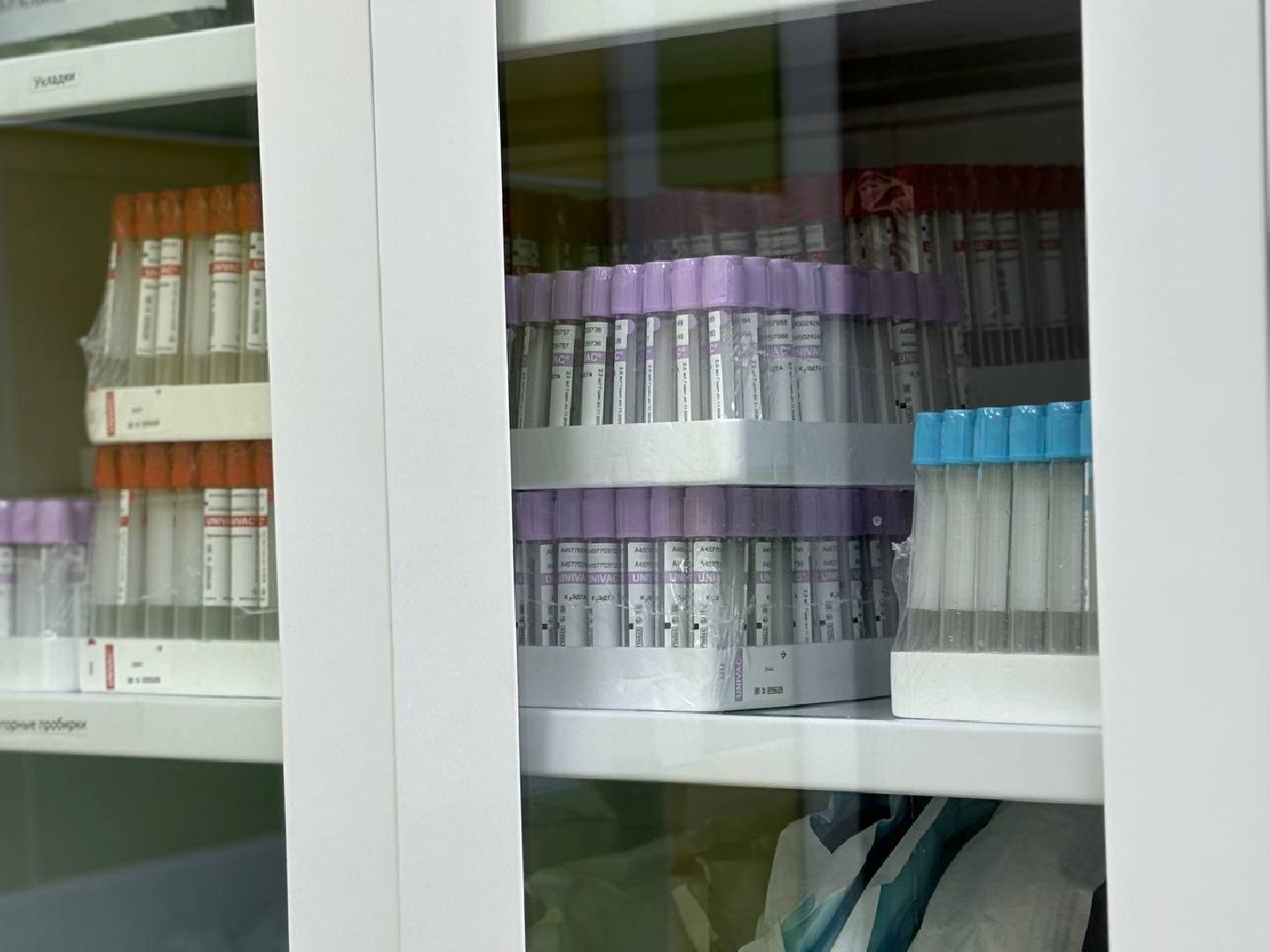 воскресенск, медицина, диспансеризация,