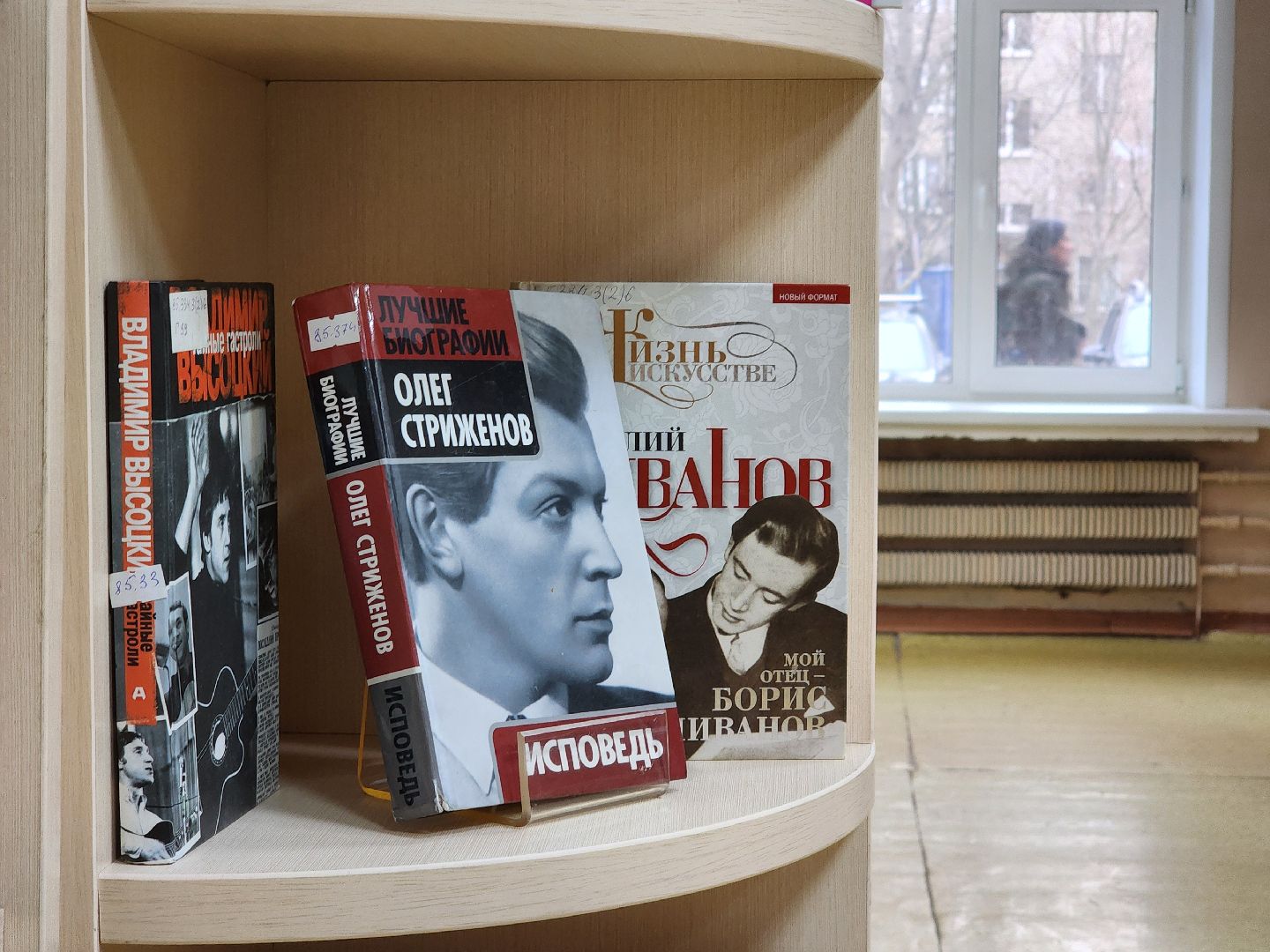 театр, день театра, праздник, кинопоказ,