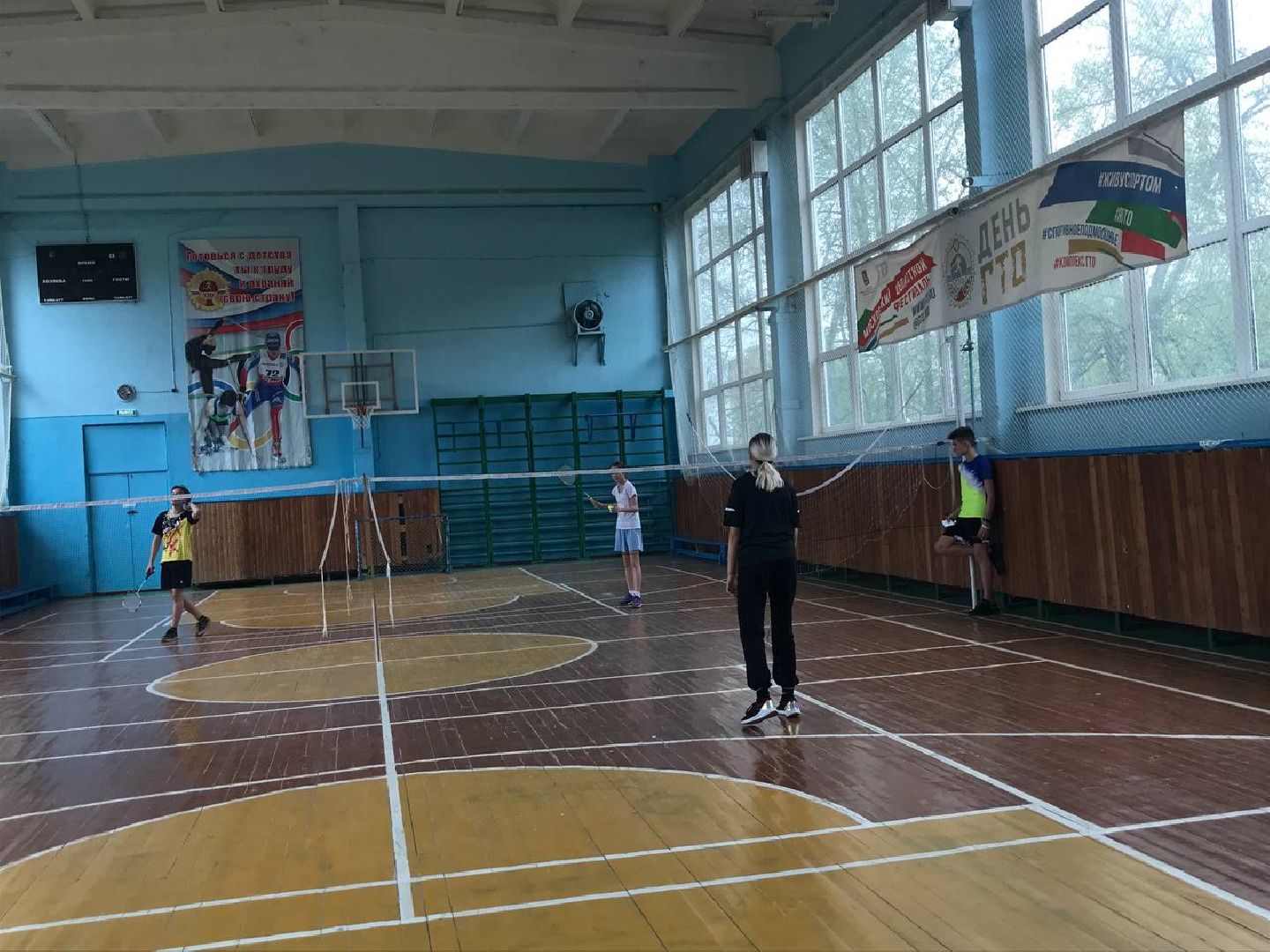 Коломна, бадминтон