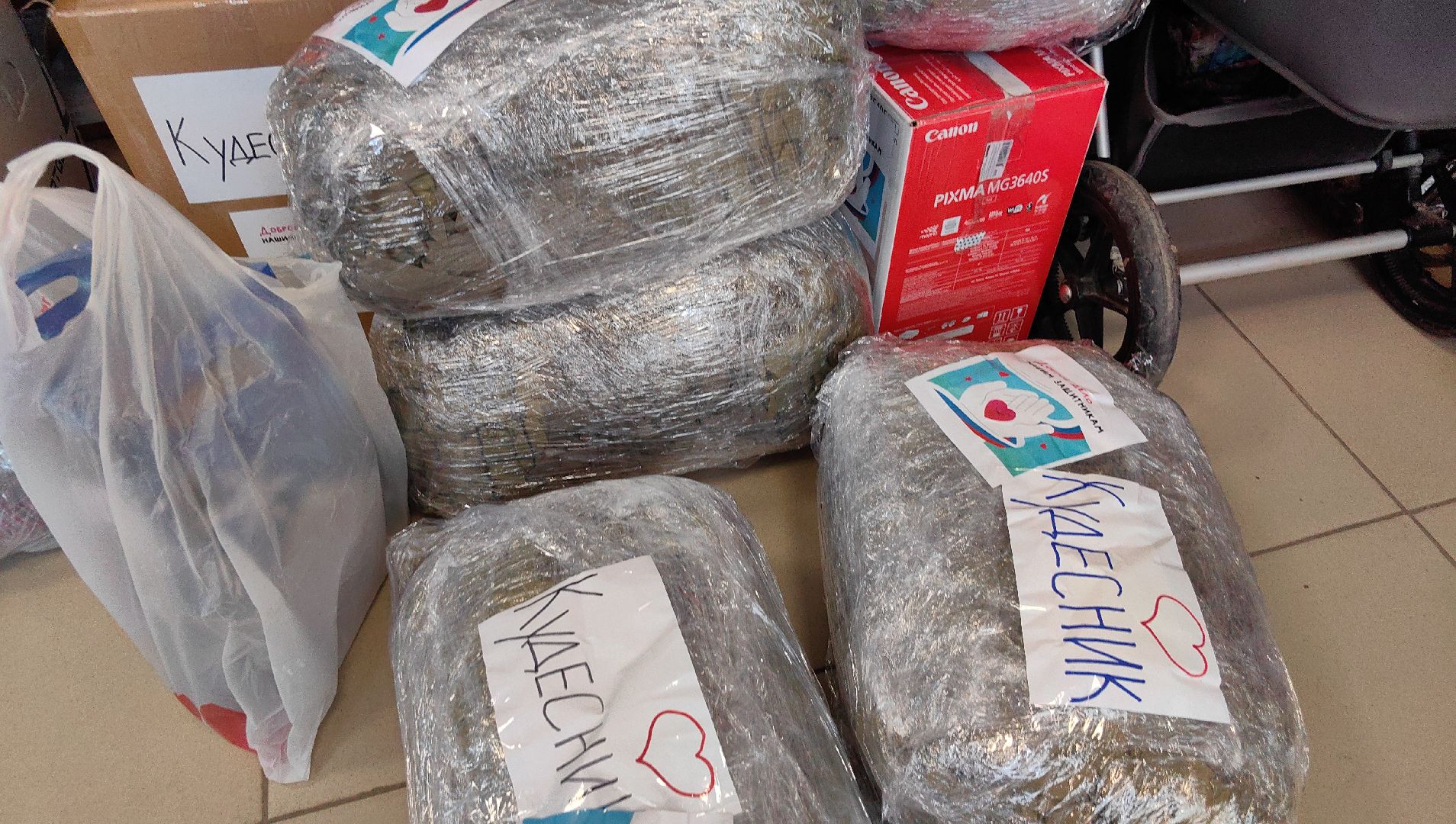 гуманитарная помощь, маскировочные сети, медикаменты, окопные свечи,