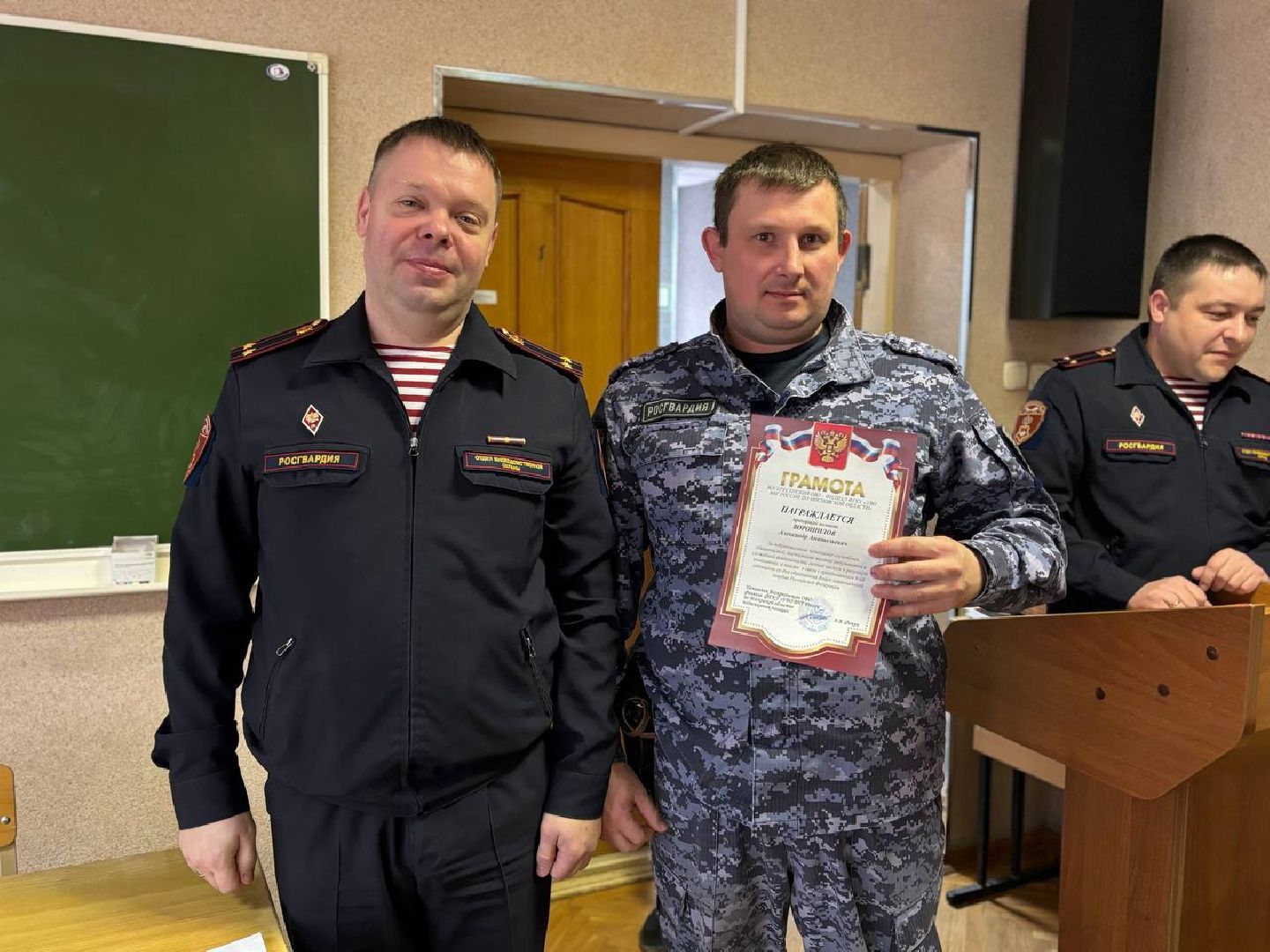 воскресенск, день росгвардии, общество, безопасность, вертикалки,