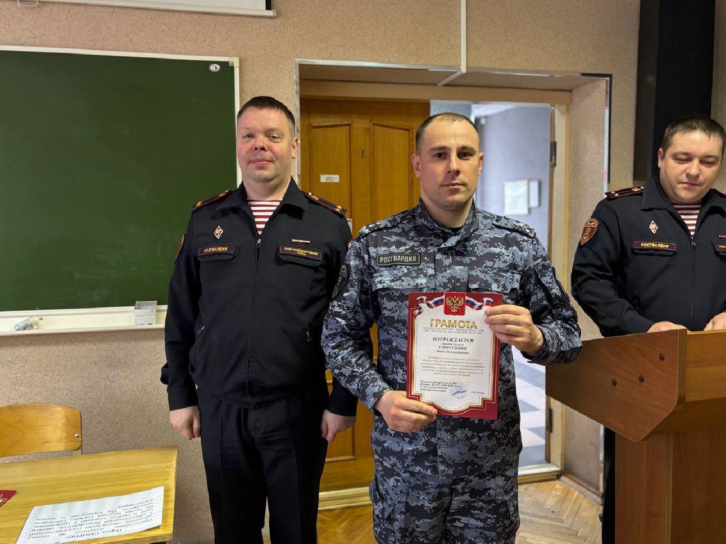 воскресенск, день росгвардии, общество, безопасность, вертикалки,