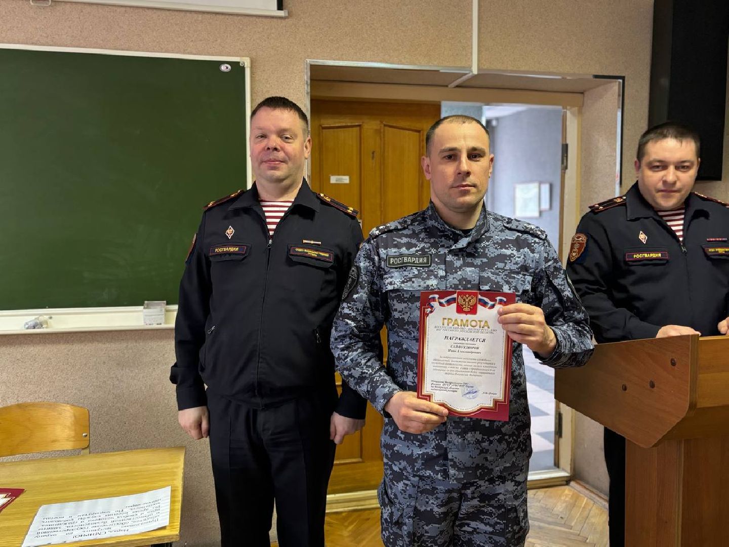 воскресенск, день росгвардии, общество, безопасность, вертикалки,