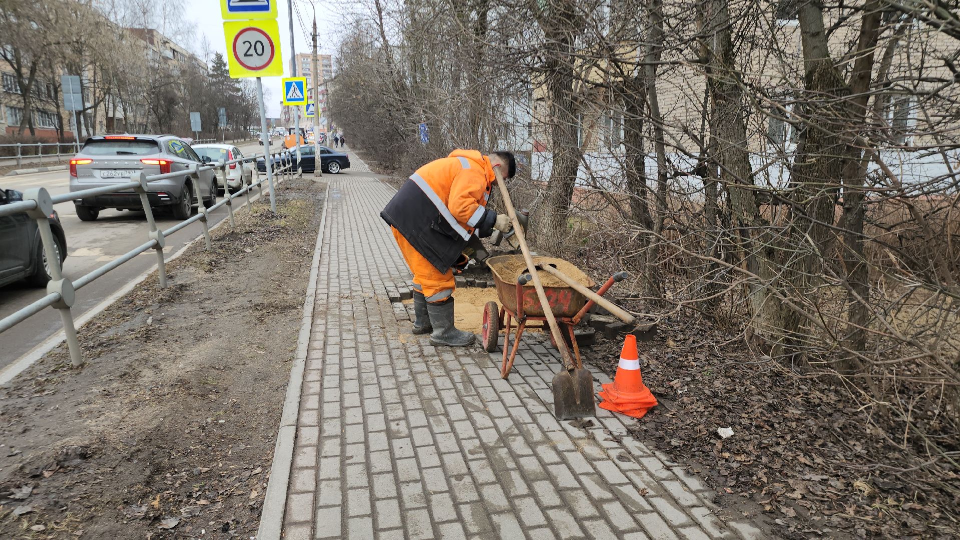 Ремонт, Истра, Тротуар,благоуйстройство,