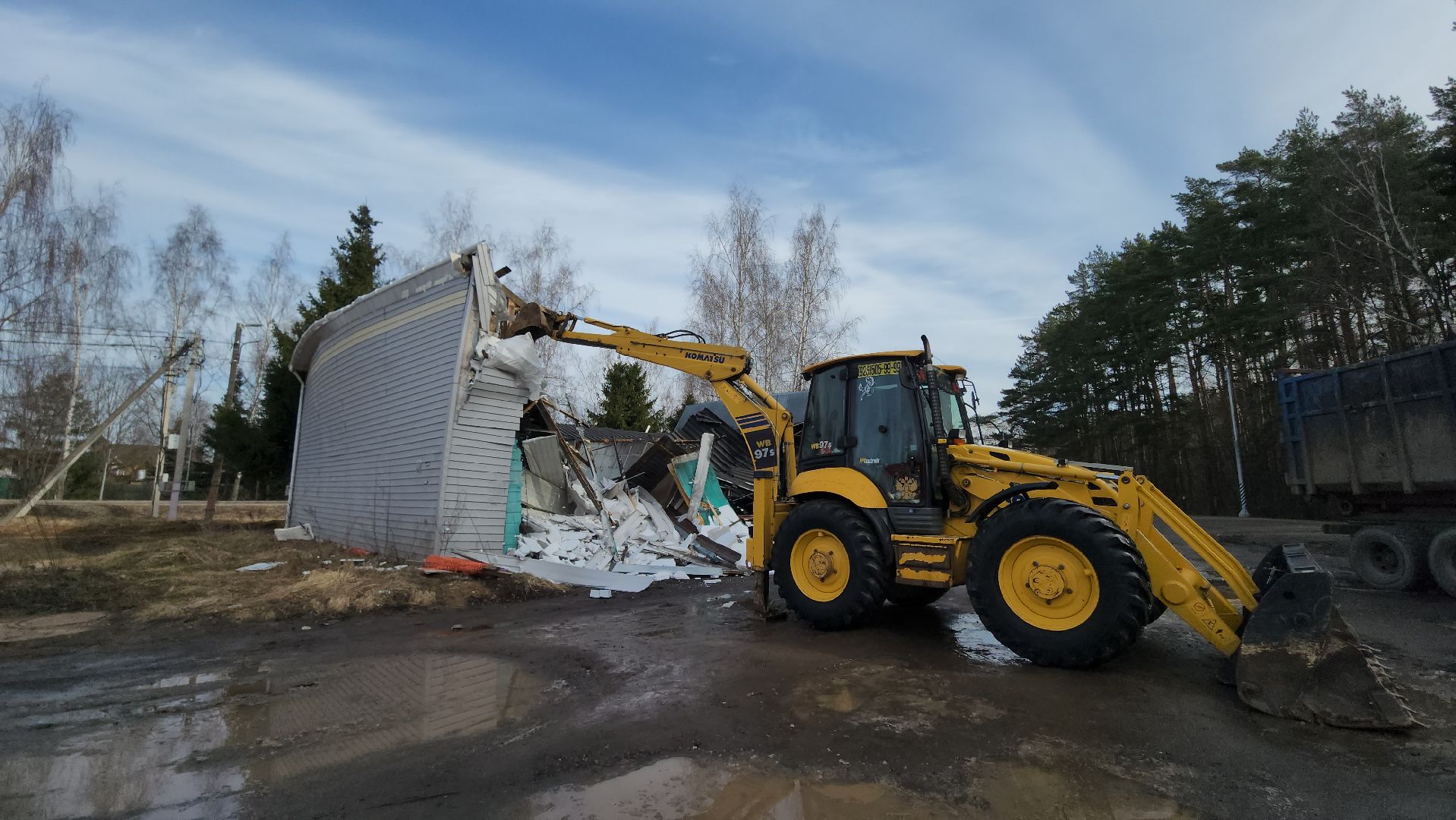 снос незаконных объектов, снос здания, мытищи,