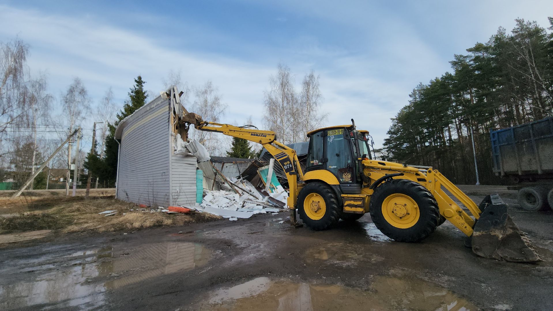 снос незаконных объектов, снос здания, мытищи,