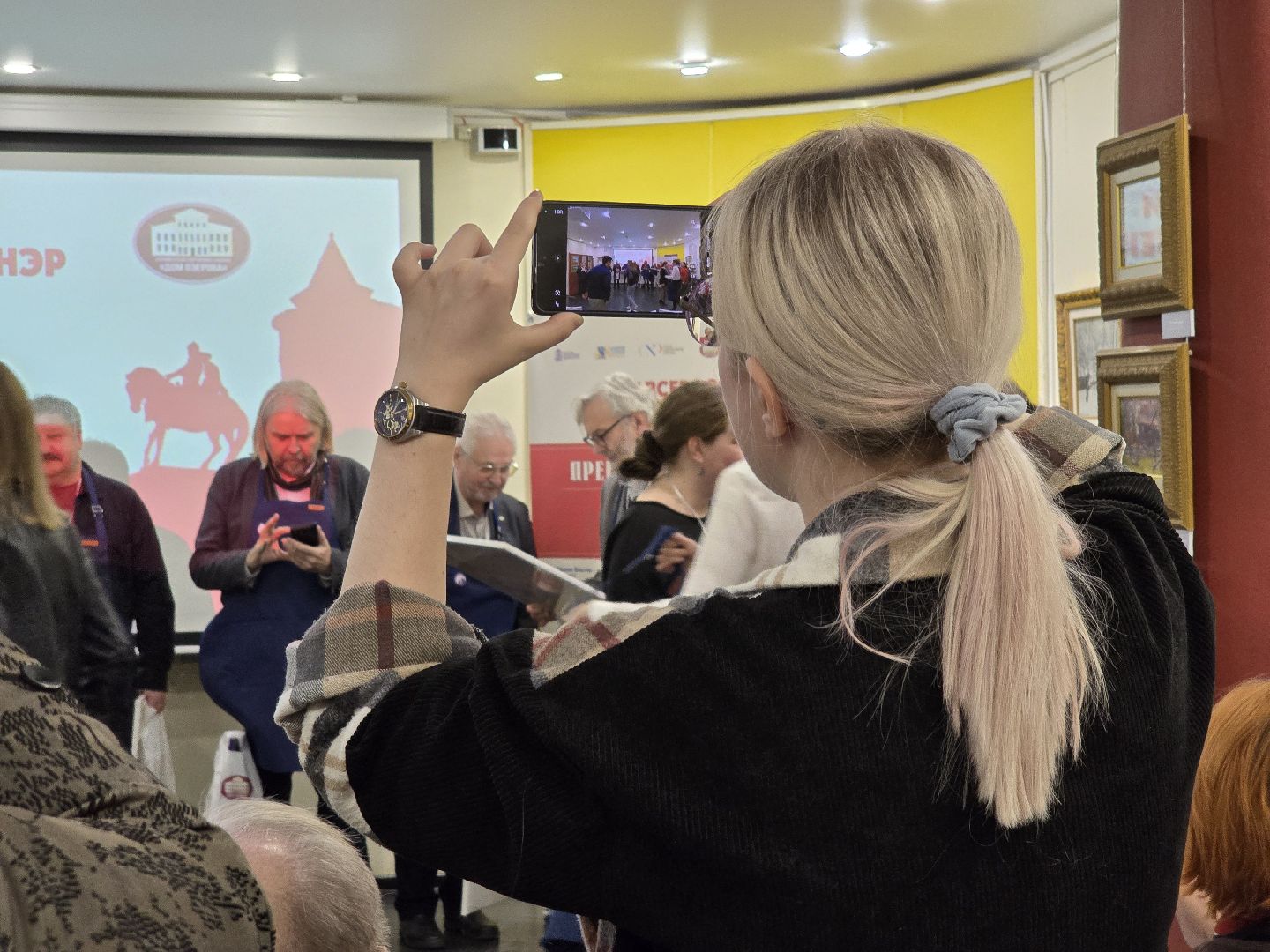 Коломна, всероссийский пленэр,