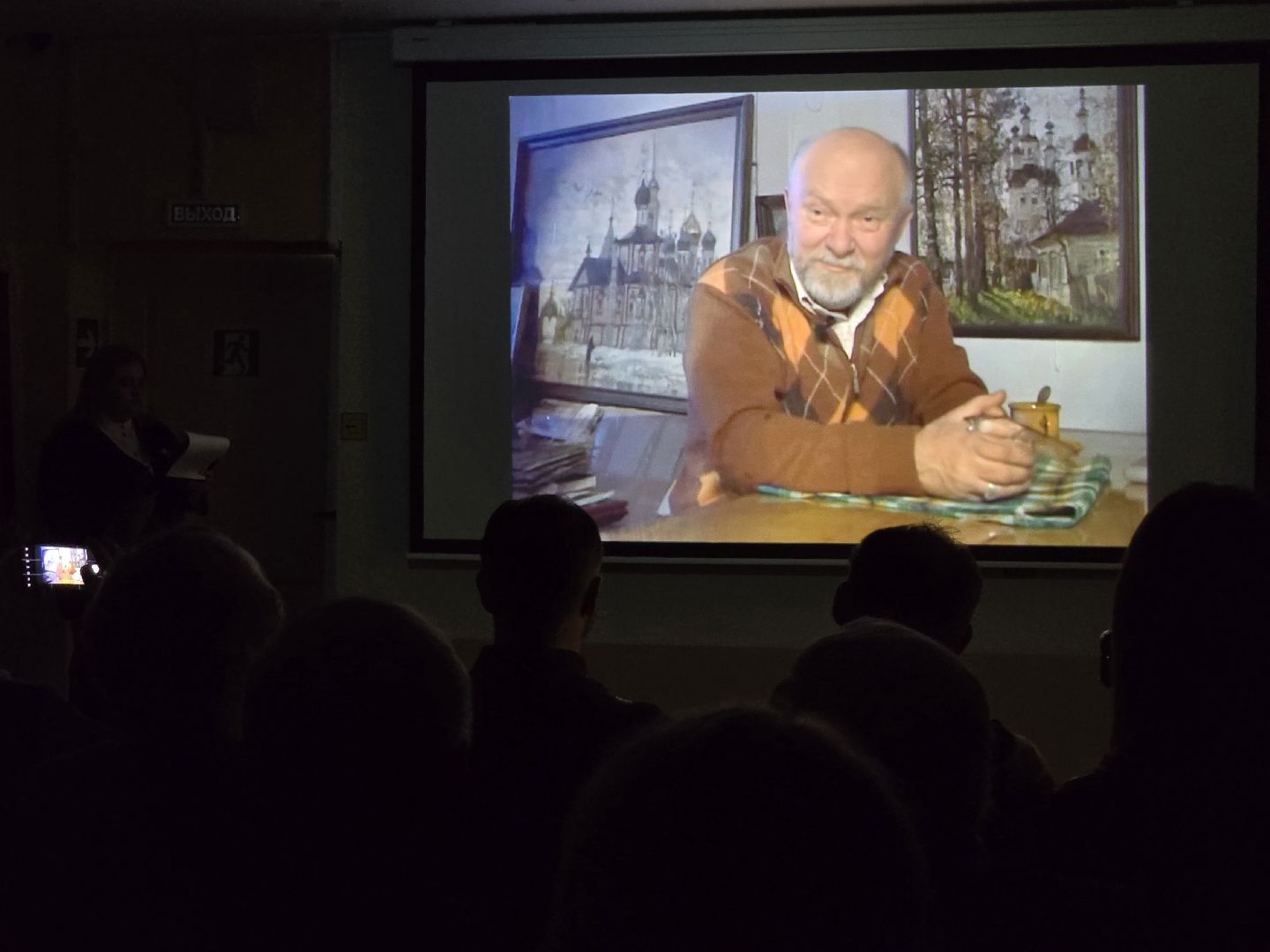 Коломна, всероссийский пленэр,