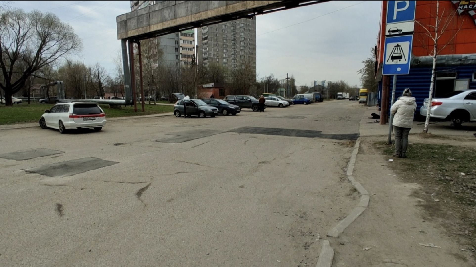 Лобня, дороги, ремонт