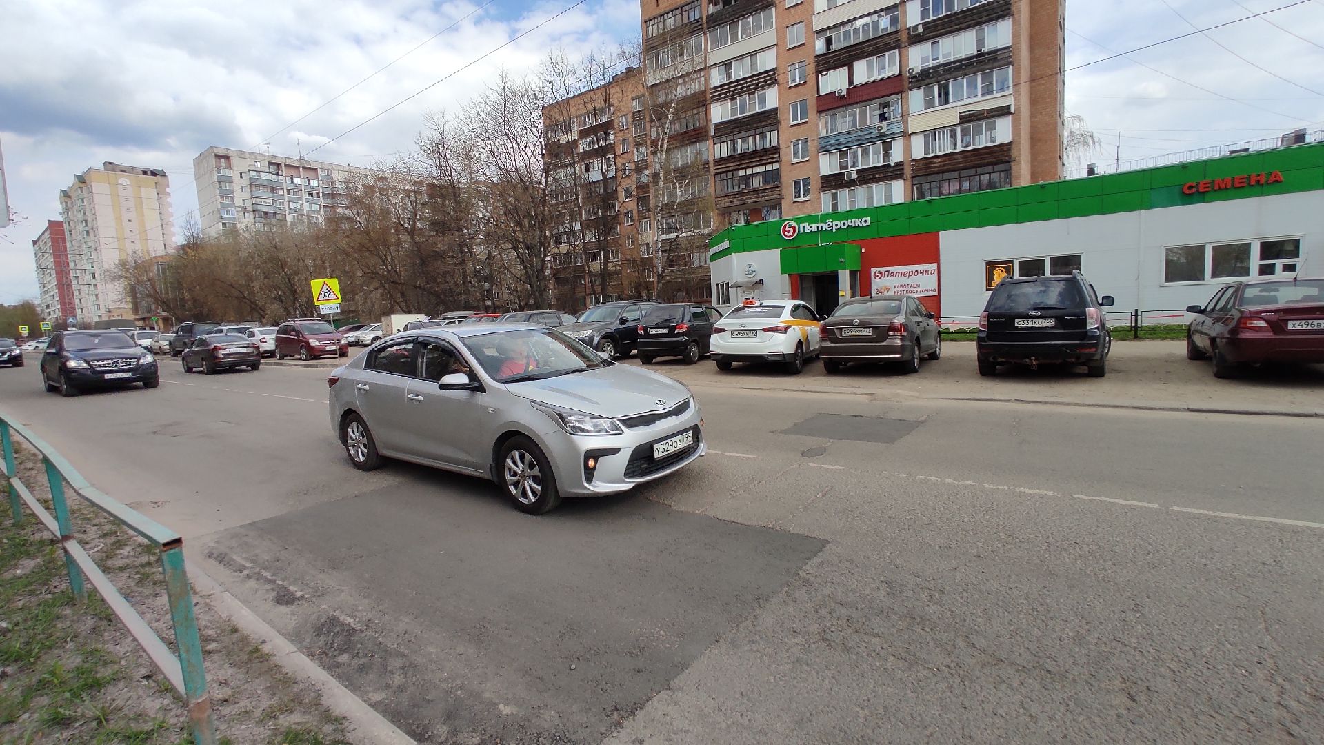 Лобня, дороги, ремонт