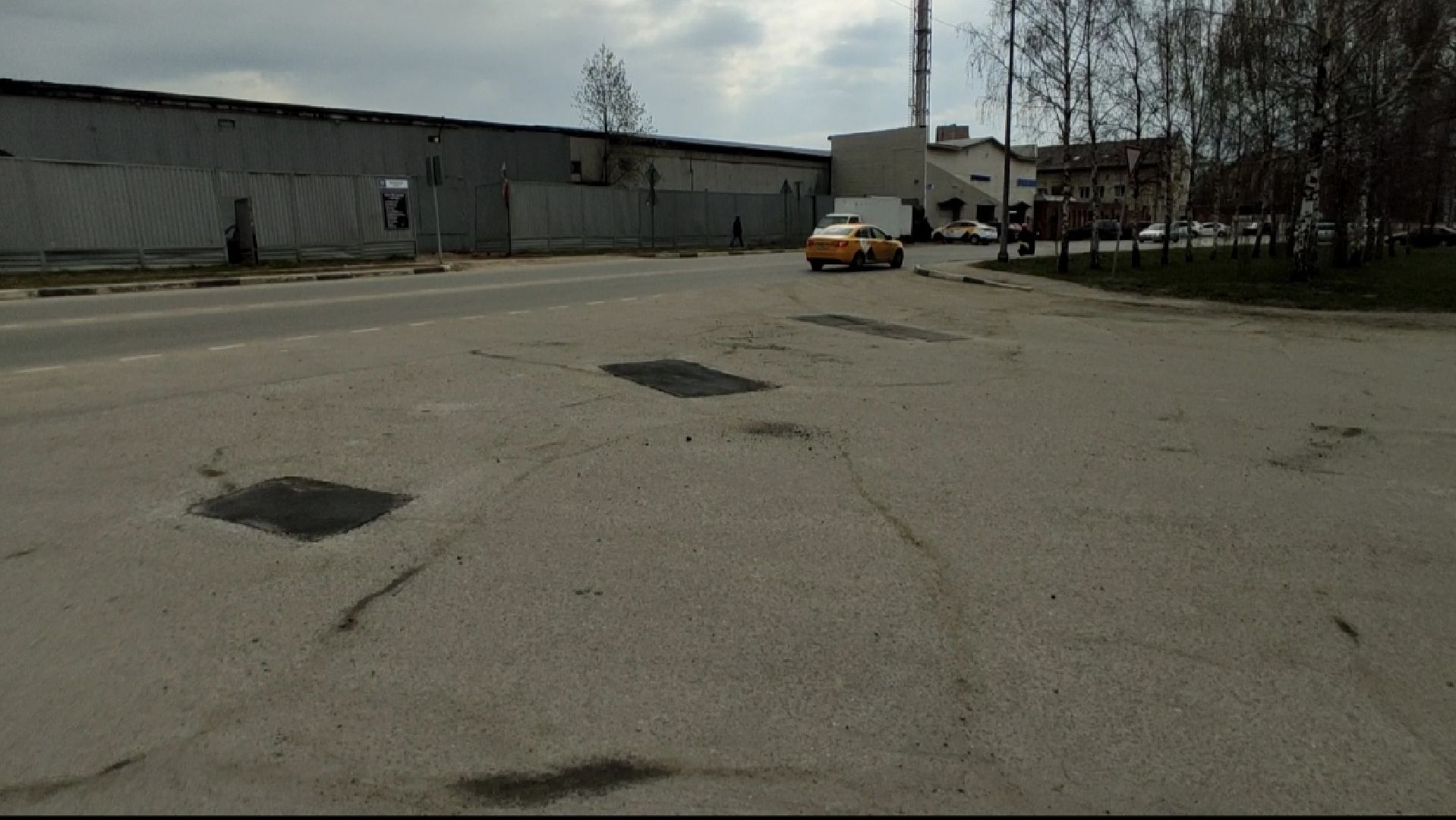 Лобня, дороги, ремонт