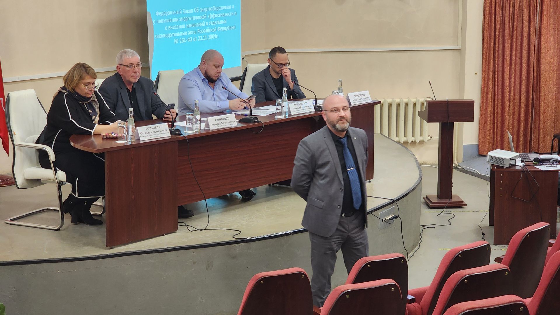 Открытый микрофон, Лобня, горячее водоснабжение, холодное водоснабжение, Доначисления за гвс и хвс,