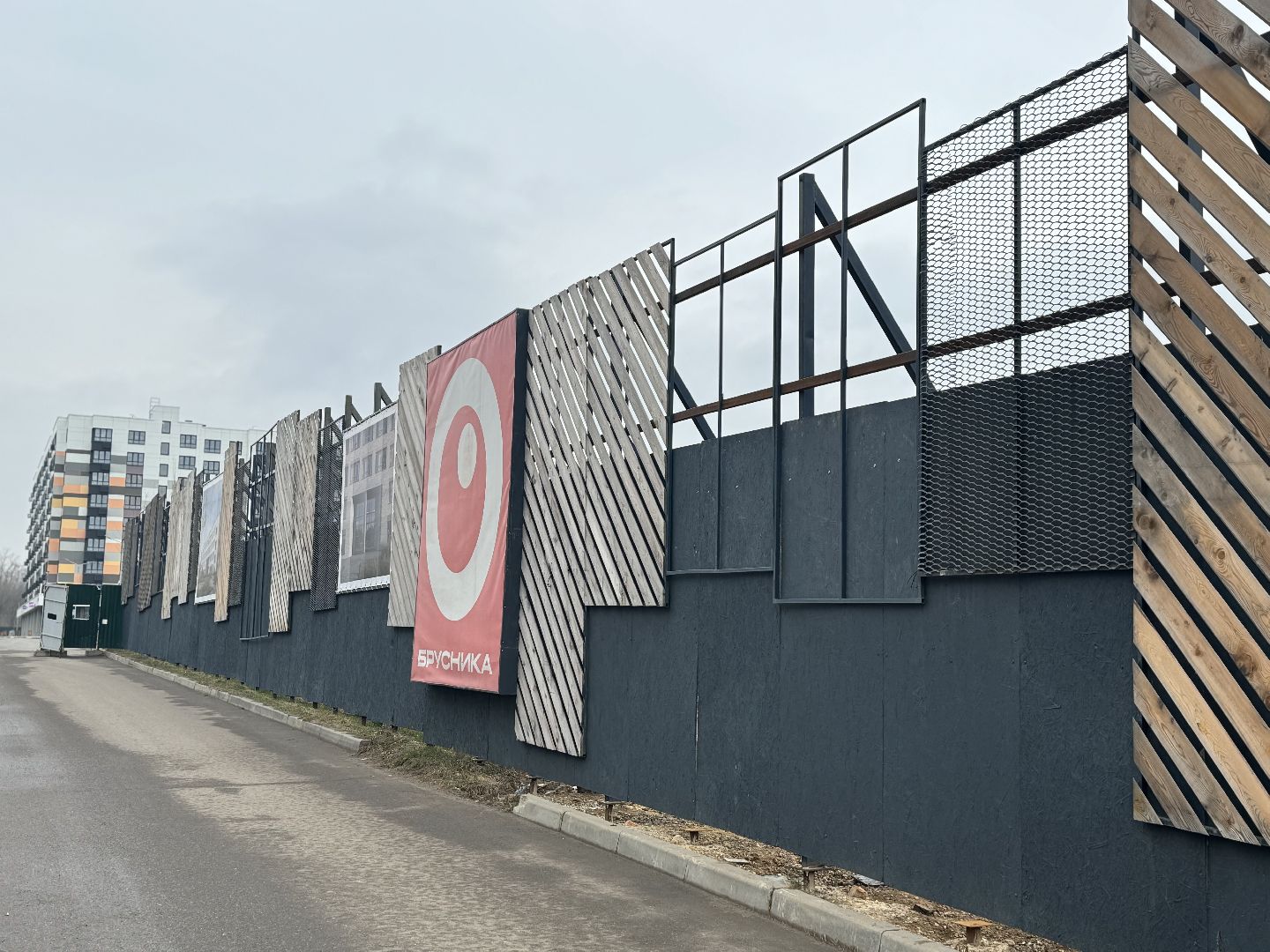 строительство школы, девелоперская компания брусника, ленинский городской округ, ново-молоково,