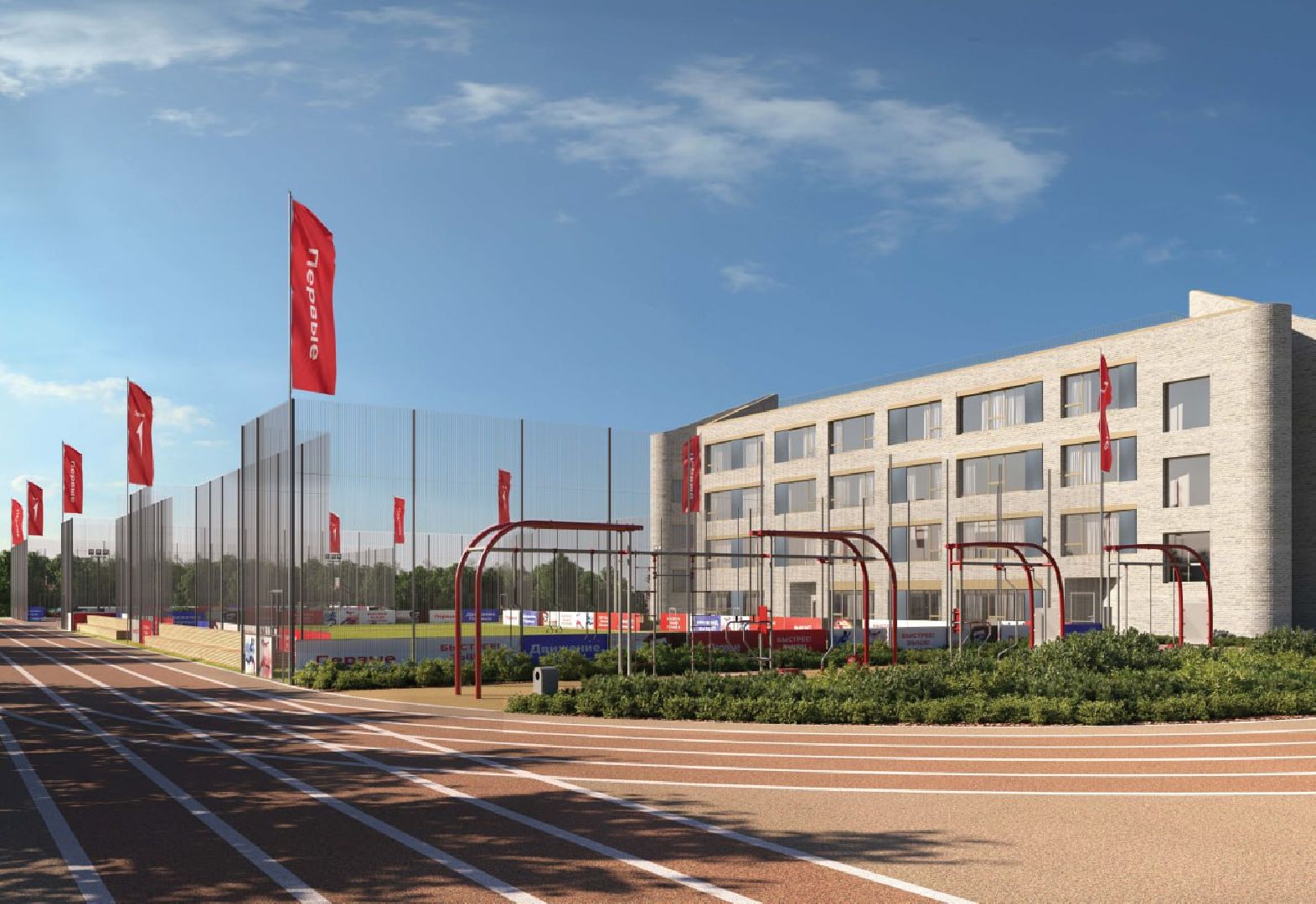 строительство школы, девелоперская компания брусника, ленинский городской округ, ново-молоково,