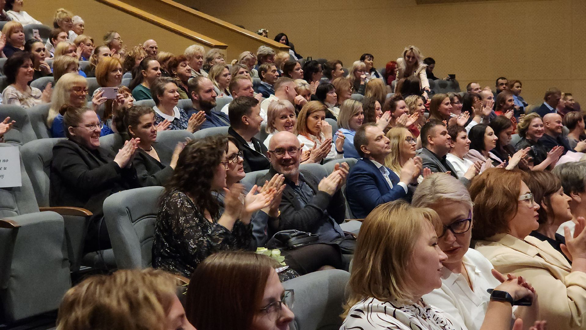 день работника культуры, щелково-7, поздравление,