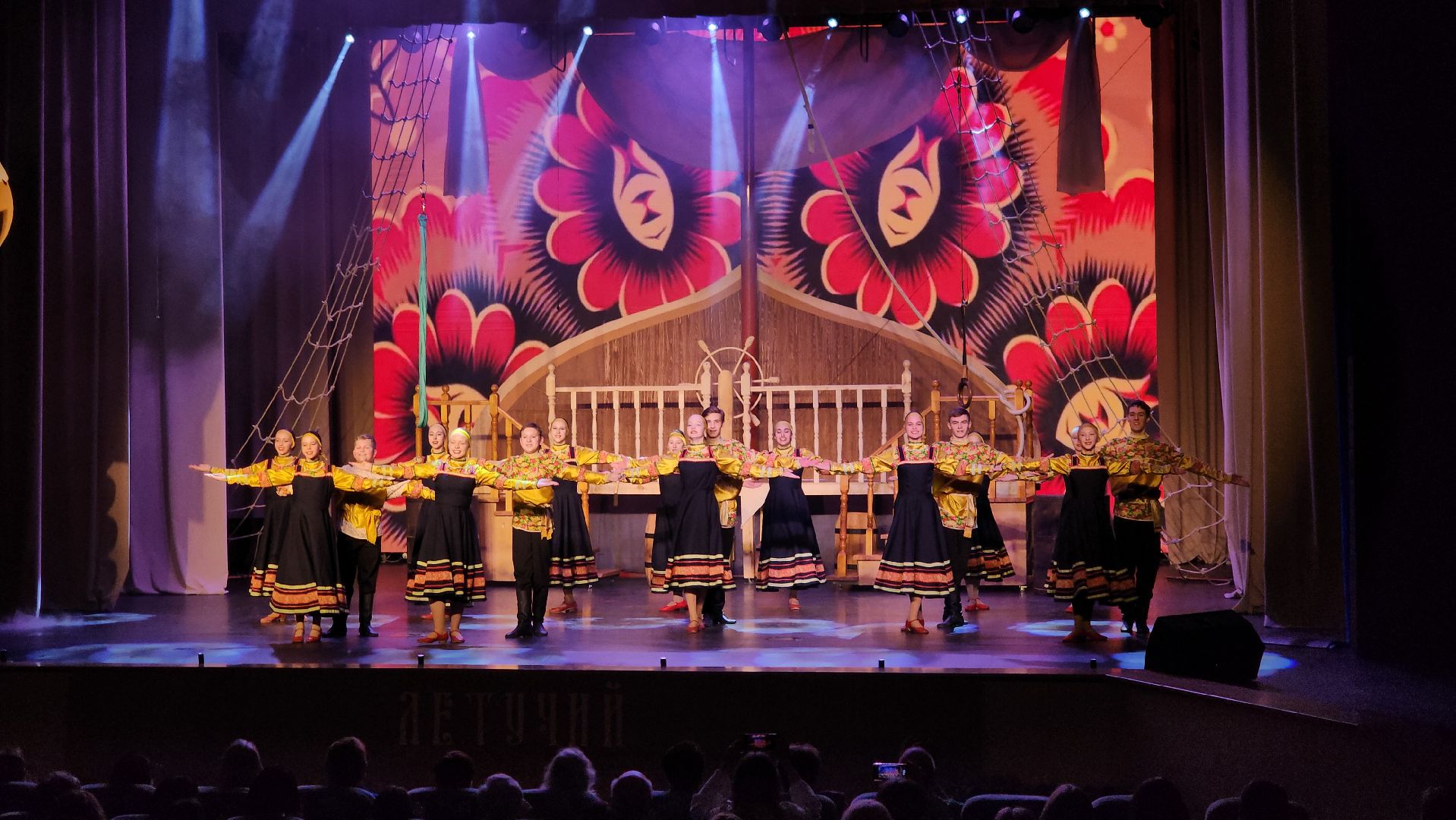 день работника культуры, щелково-7, поздравление,