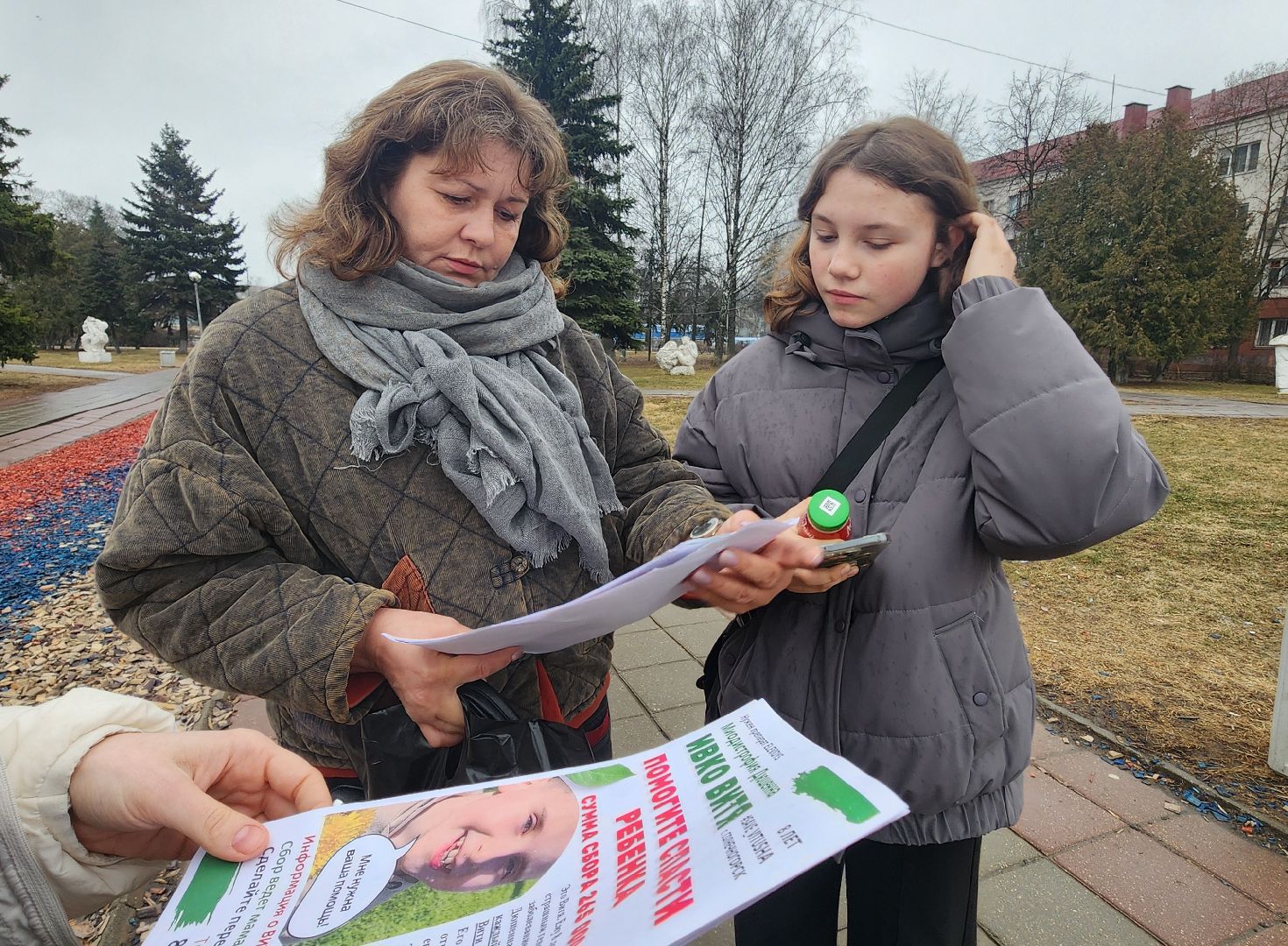 солнечногорск, благотворительность, волонтеры, генетическая болезнь, витя ивко,