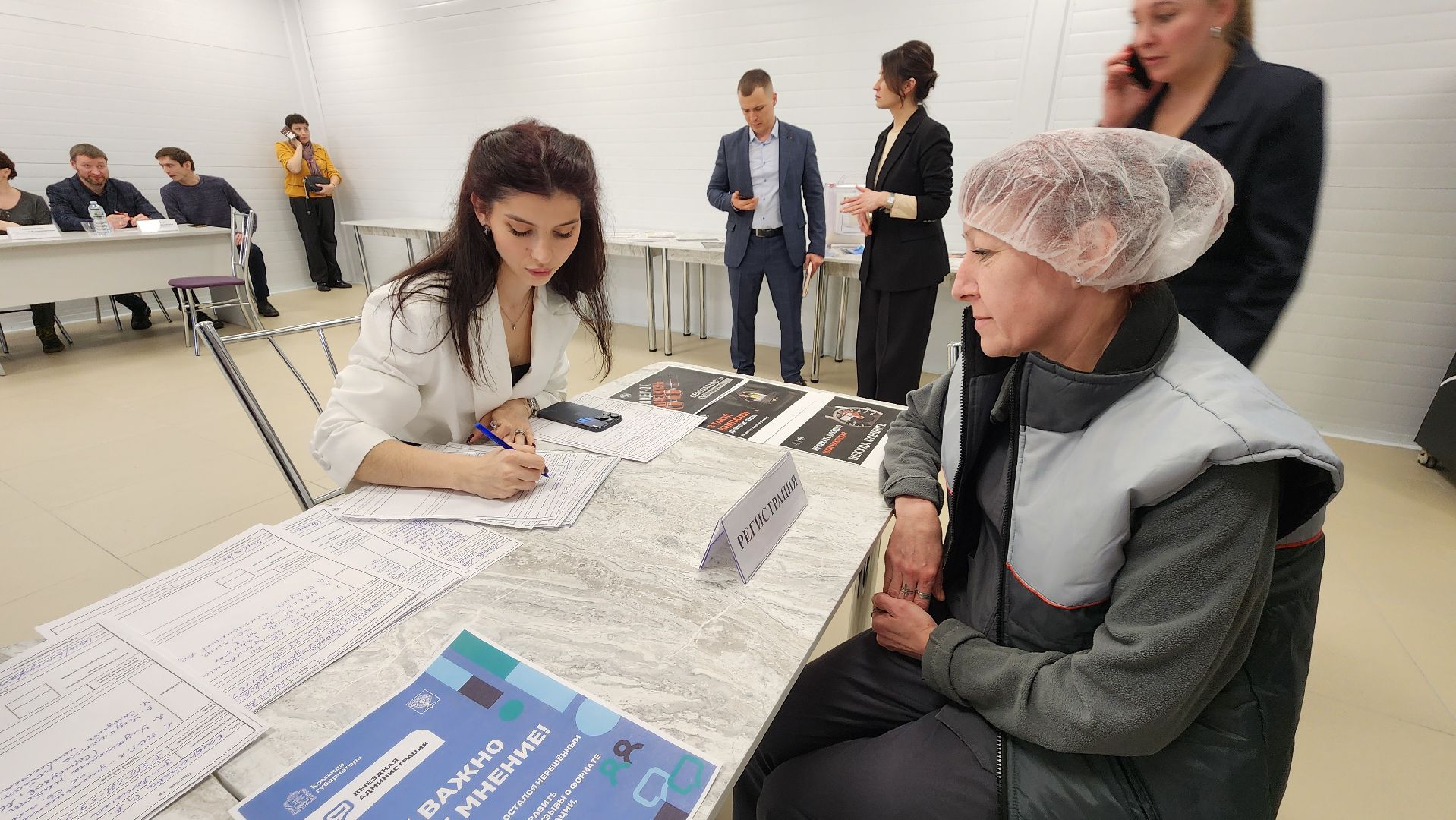 протвино, выездная администрация, встреча с жителями,