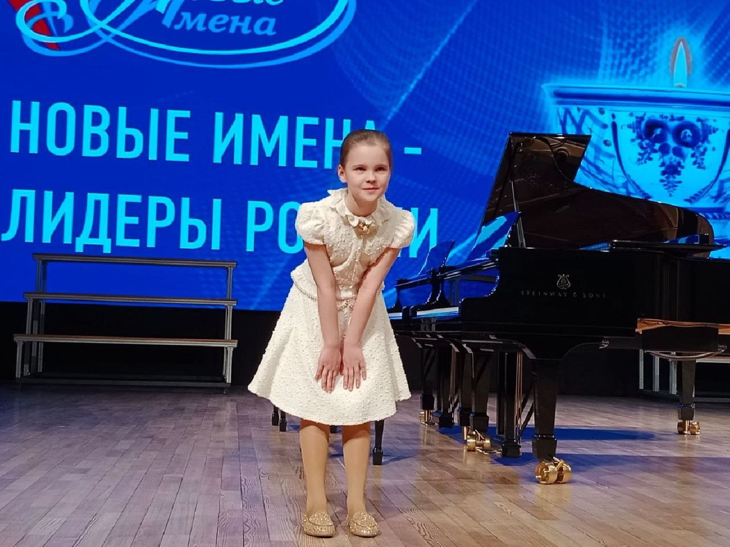 Благотворительный фонд, пианистка, музыка, семья, концерт