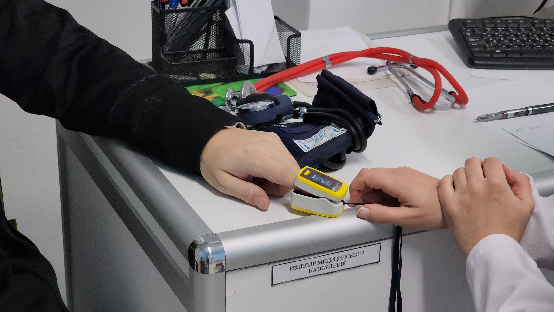 поликлиника, лосино-петровский, диспансеризация, священник, священнослужители,