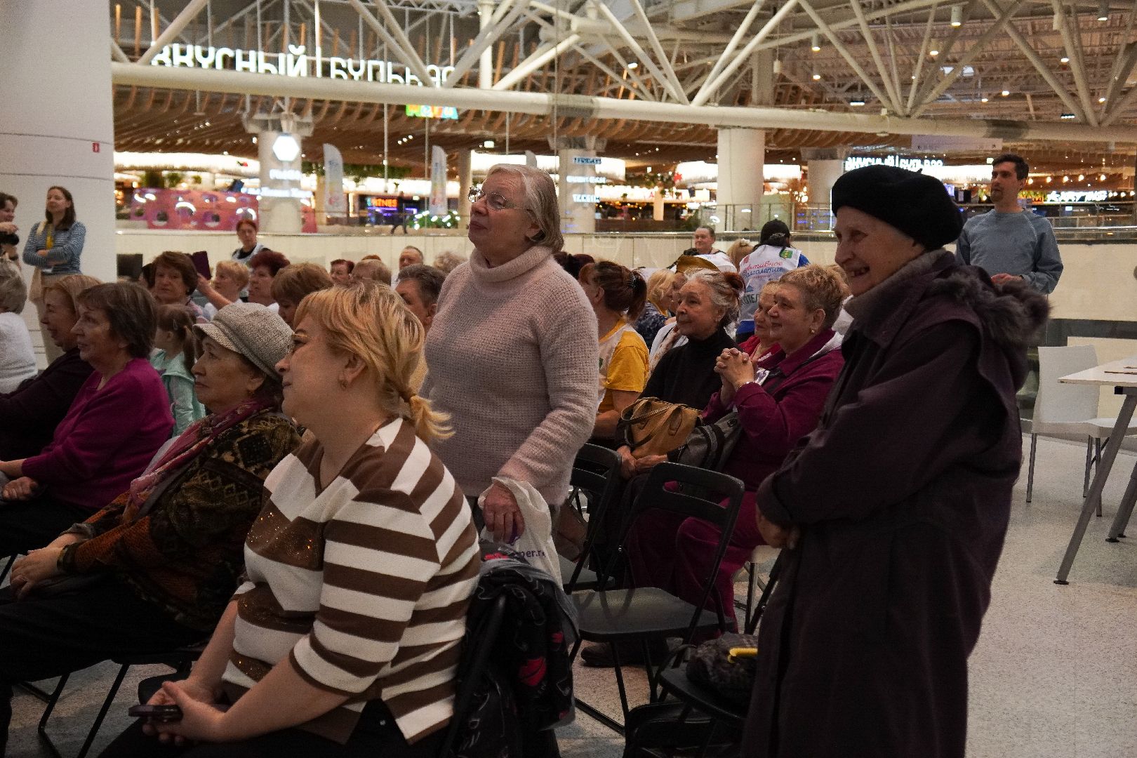 котельники, активное долголетие, семейный фестиваль, мега,