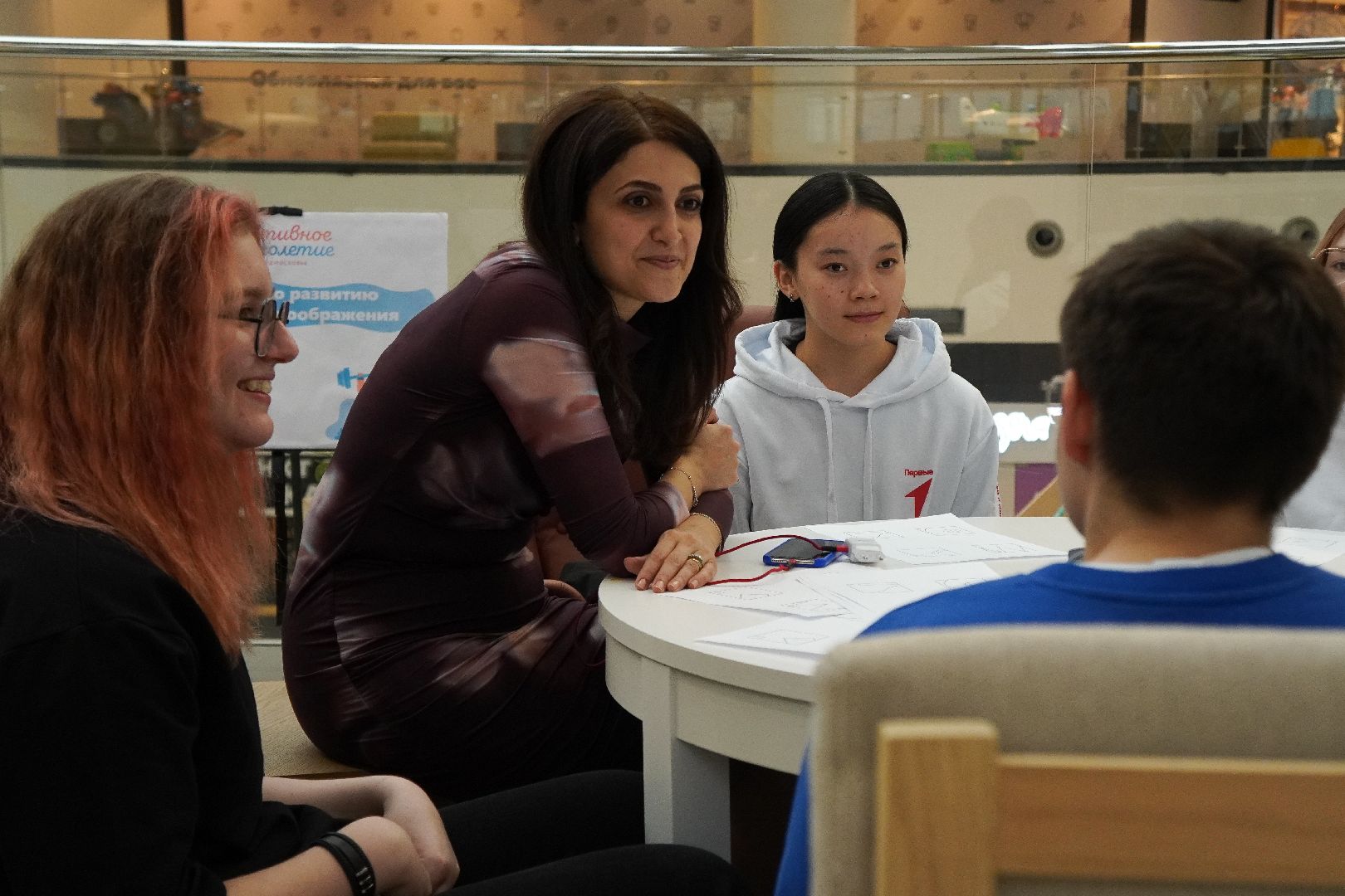 котельники, активное долголетие, семейный фестиваль, мега,