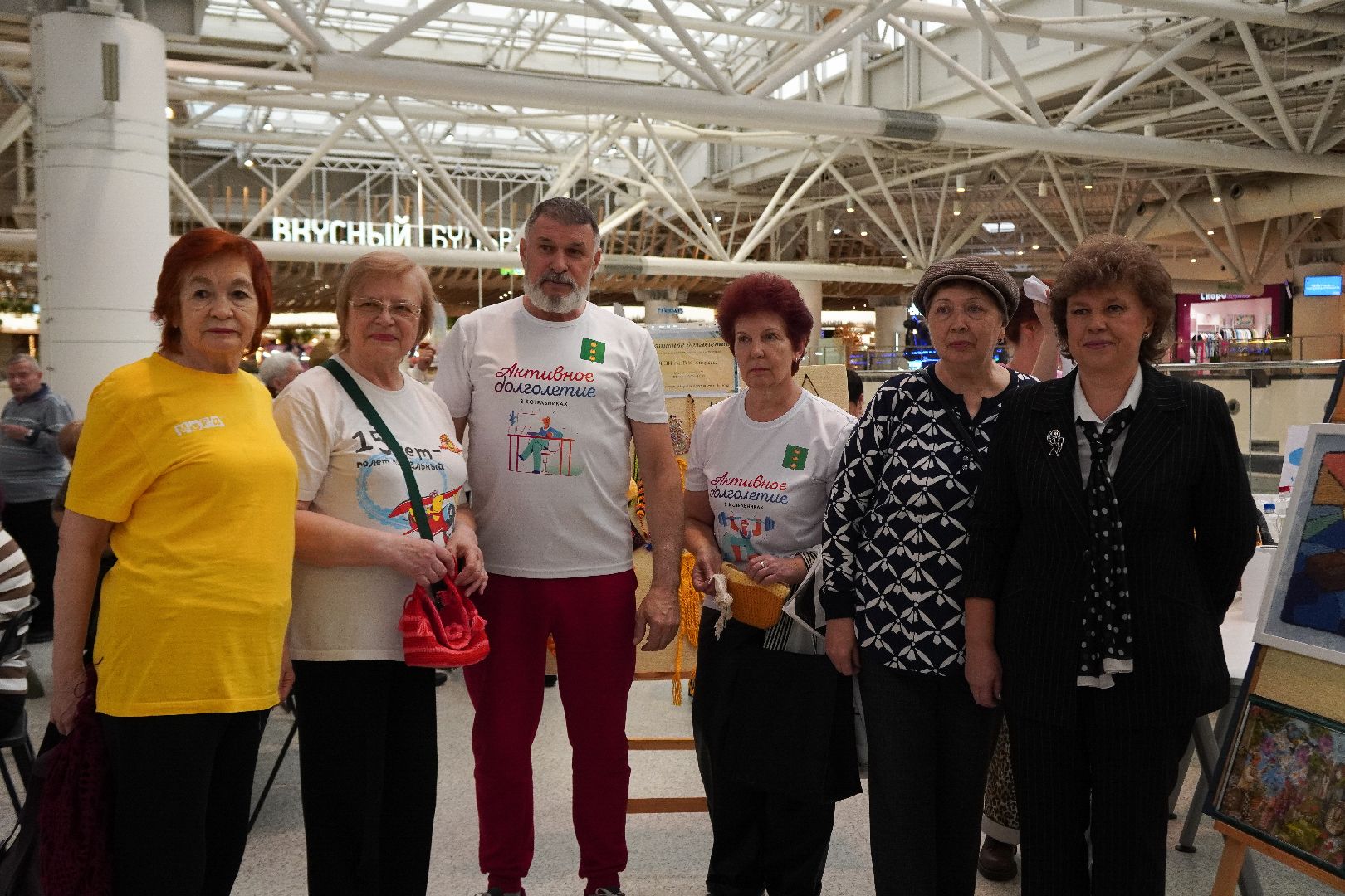 котельники, активное долголетие, семейный фестиваль, мега,