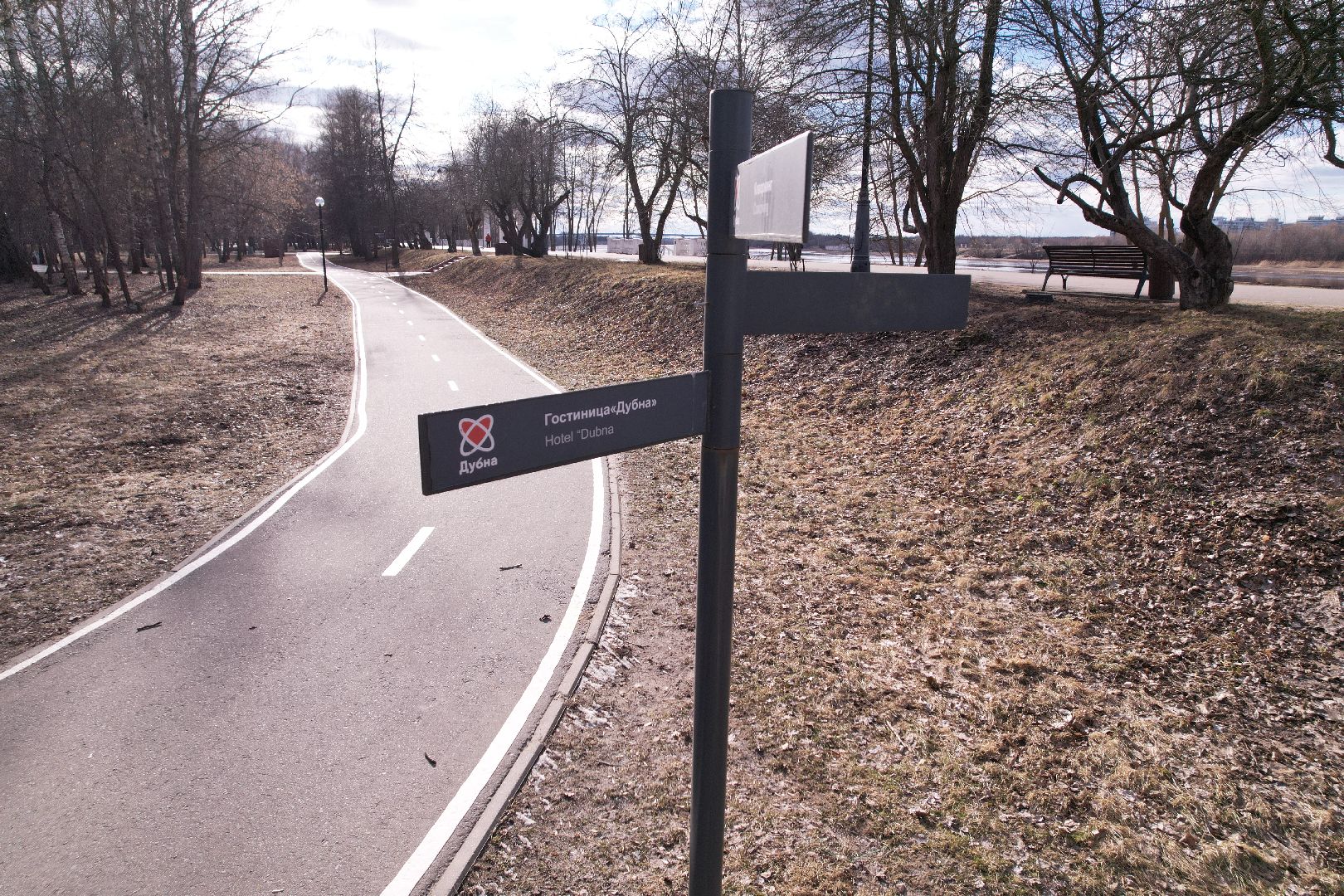 дубненская кругосветка, видео с коптера, велопешеходный маршрут в дубне,