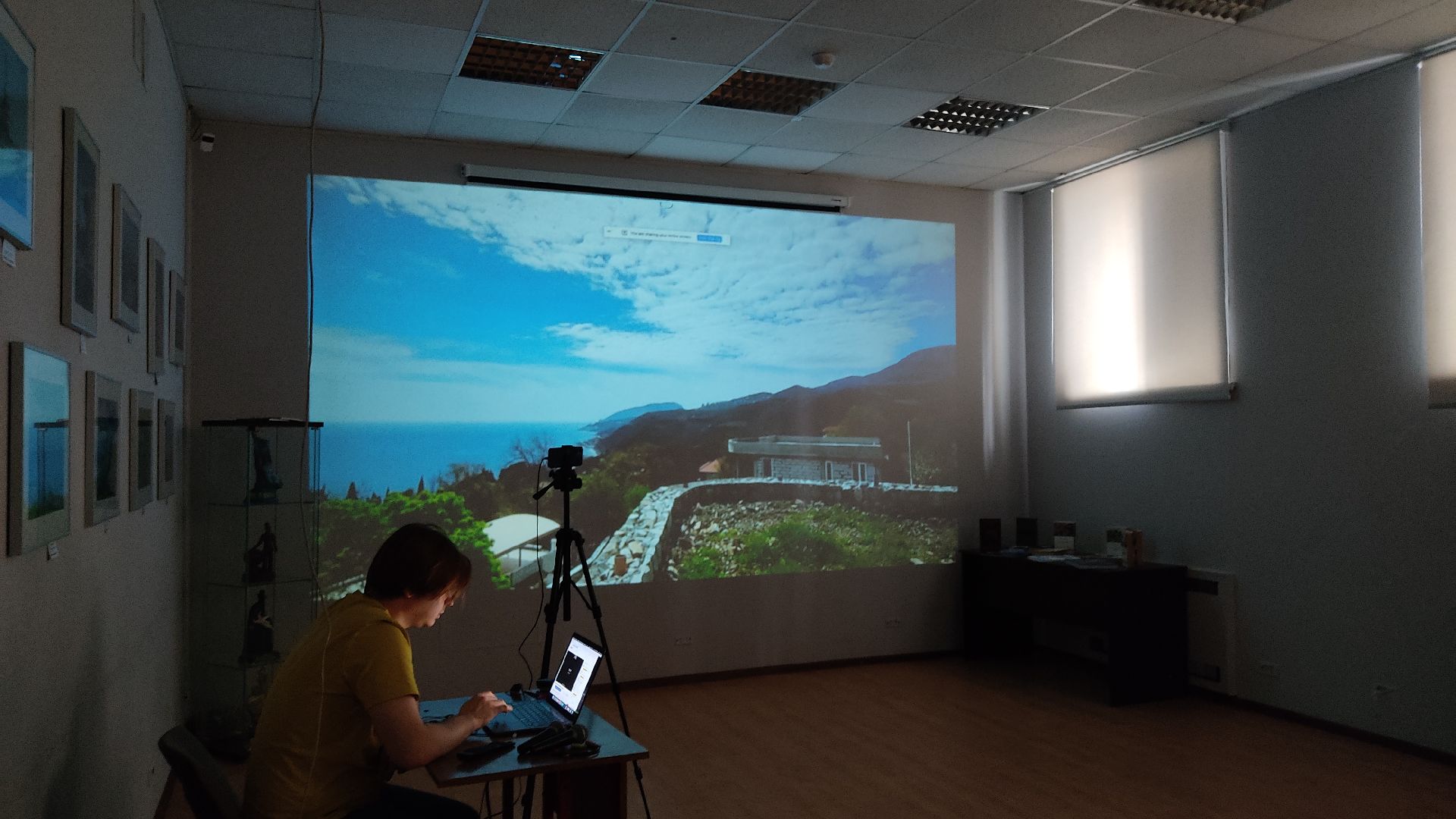 Лобня, культура, Крым