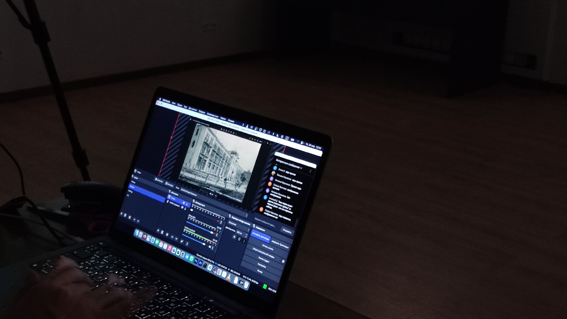 Лобня, культура, Крым