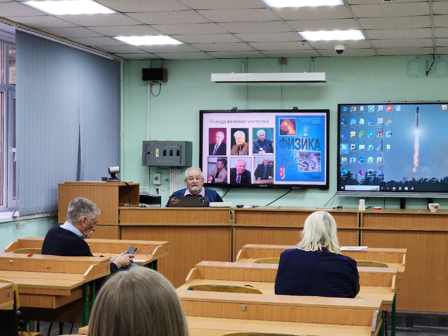 Подольск, Школа 29, Проект, образование в подмосковье,