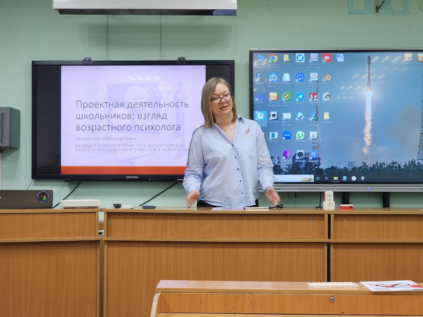 Подольск, Школа 29, Проект, образование в подмосковье,