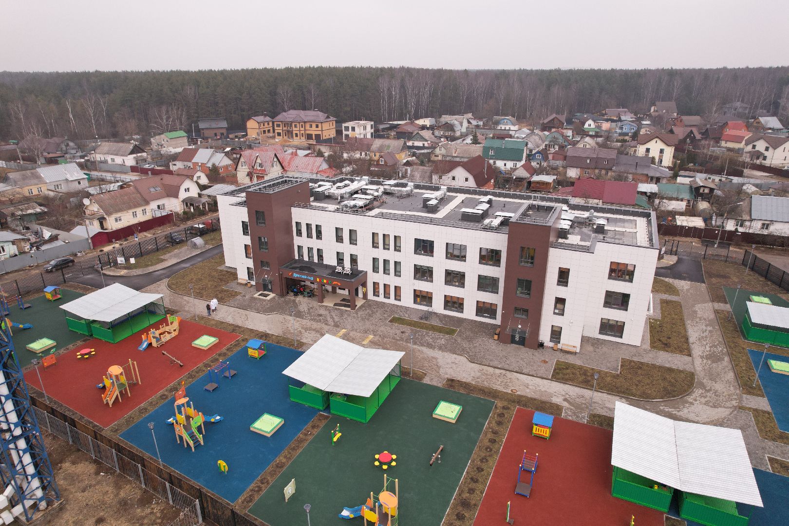 видео с коптера, образование в щелково, детский сад космос в щелково,