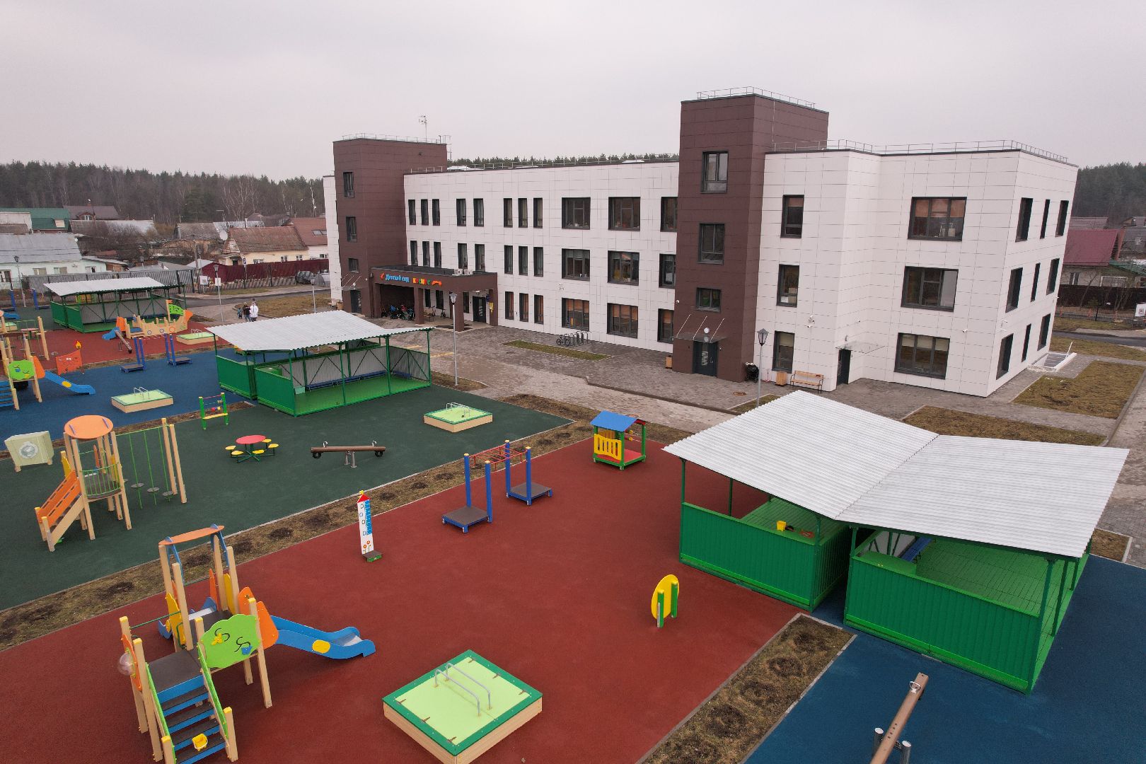 видео с коптера, образование в щелково, детский сад космос в щелково,