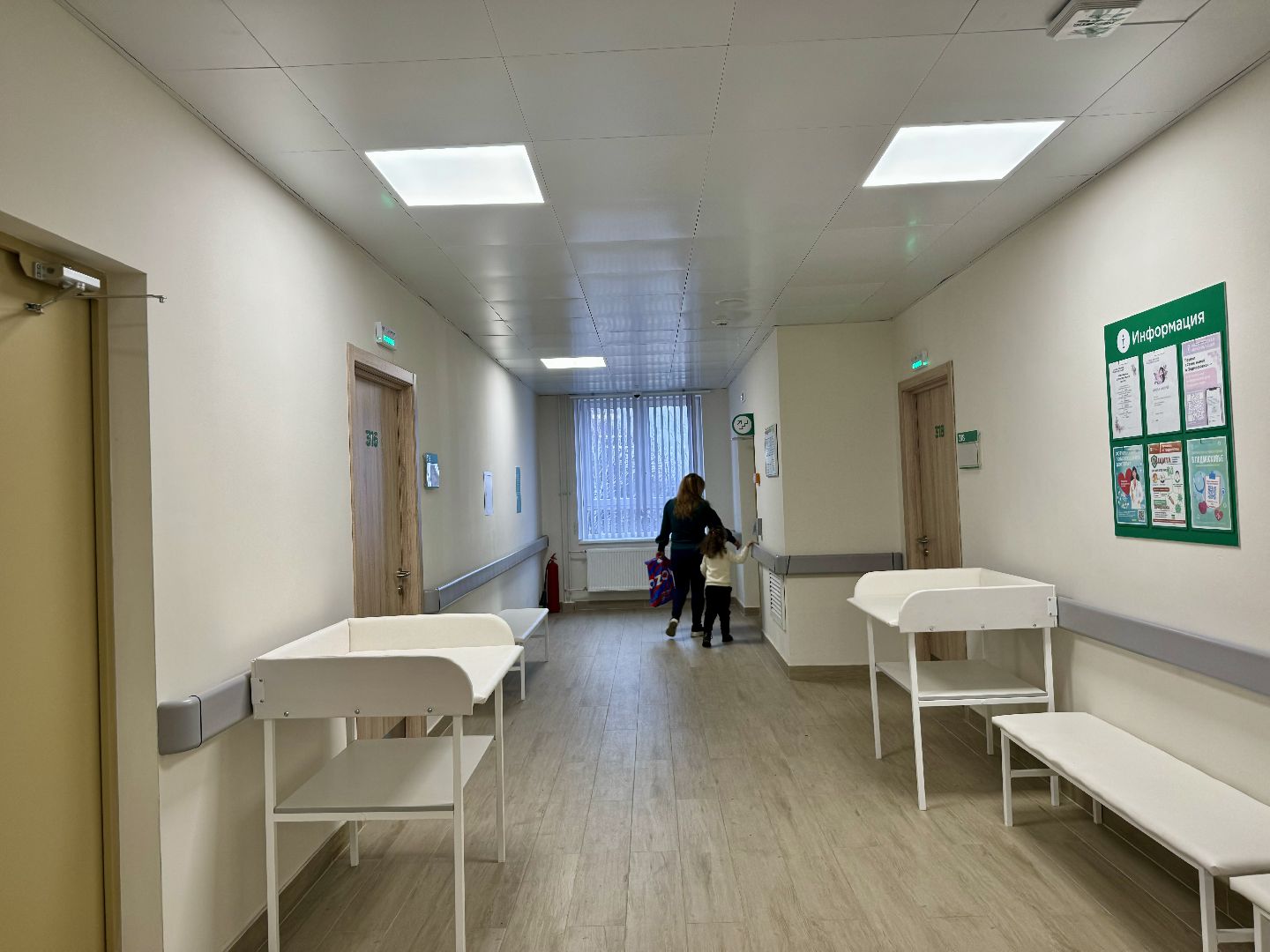 Врач аллерголог-иммунолог, Новый врач-аллерголог, ленинский городской округ, видновская клиническая больница,