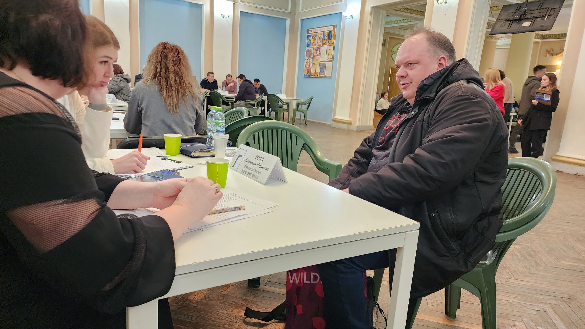 истра, выездная администрация, общество,