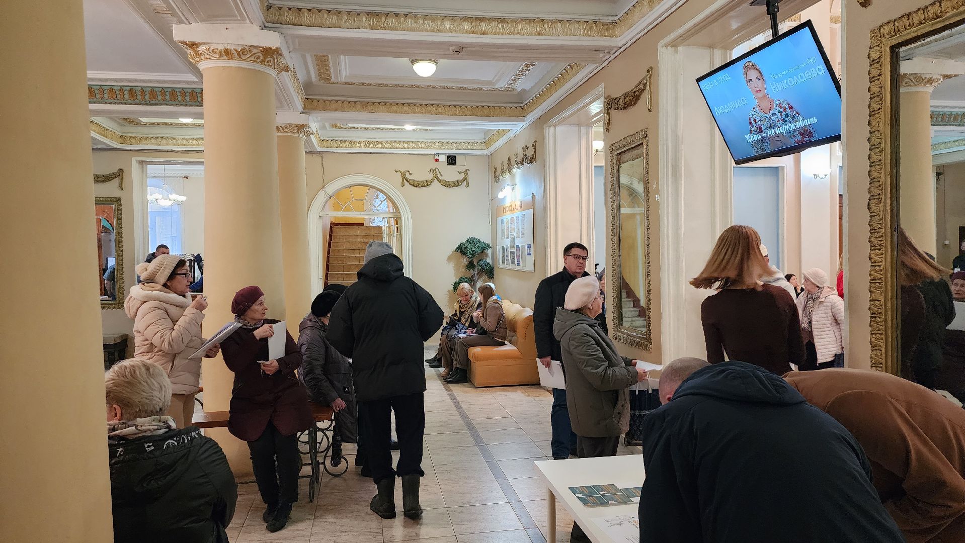 истра, выездная администрация, общество,