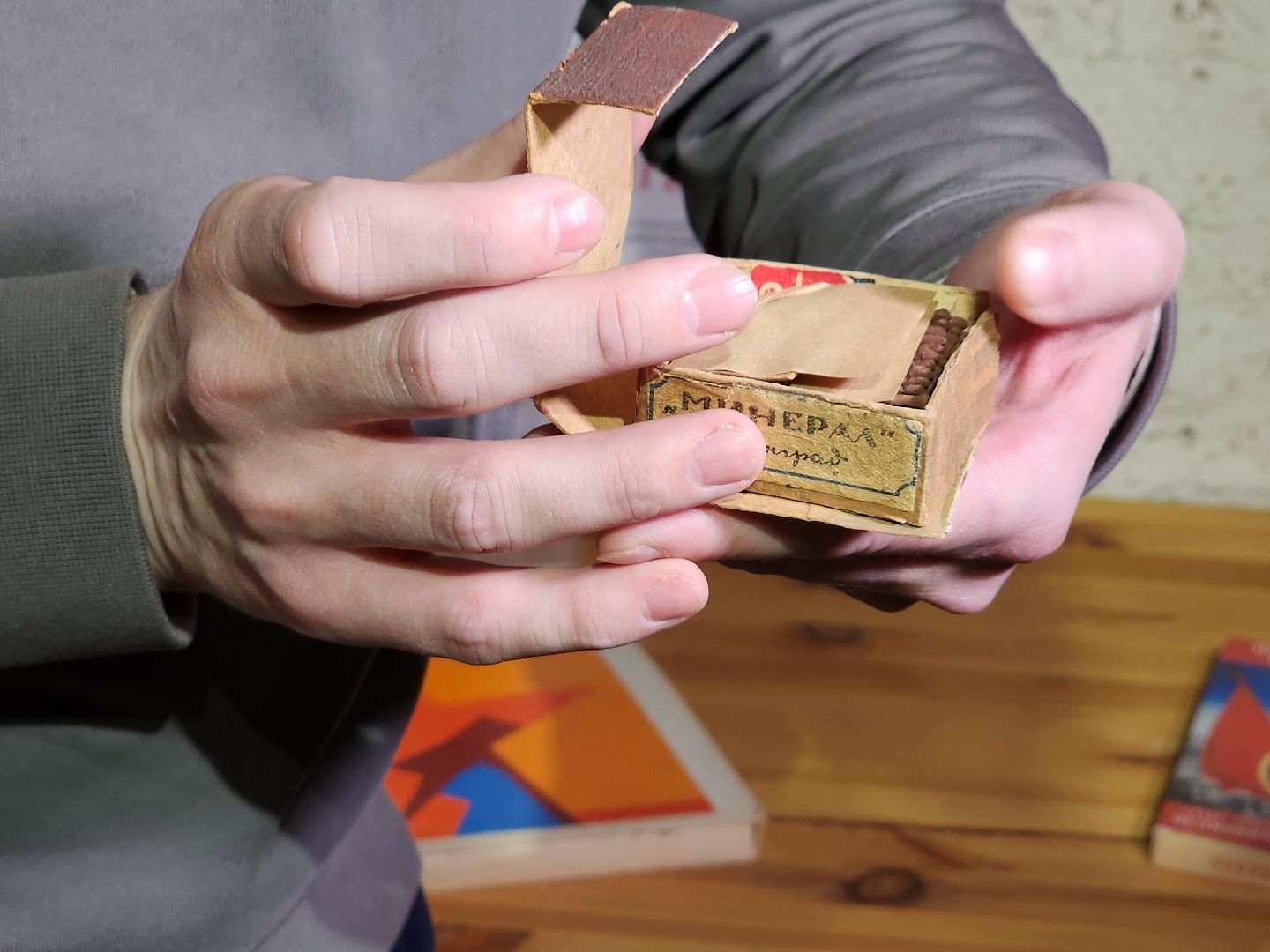 сергиев посад, Музей брендов, Музей спички, 80 лет победе, выставка,