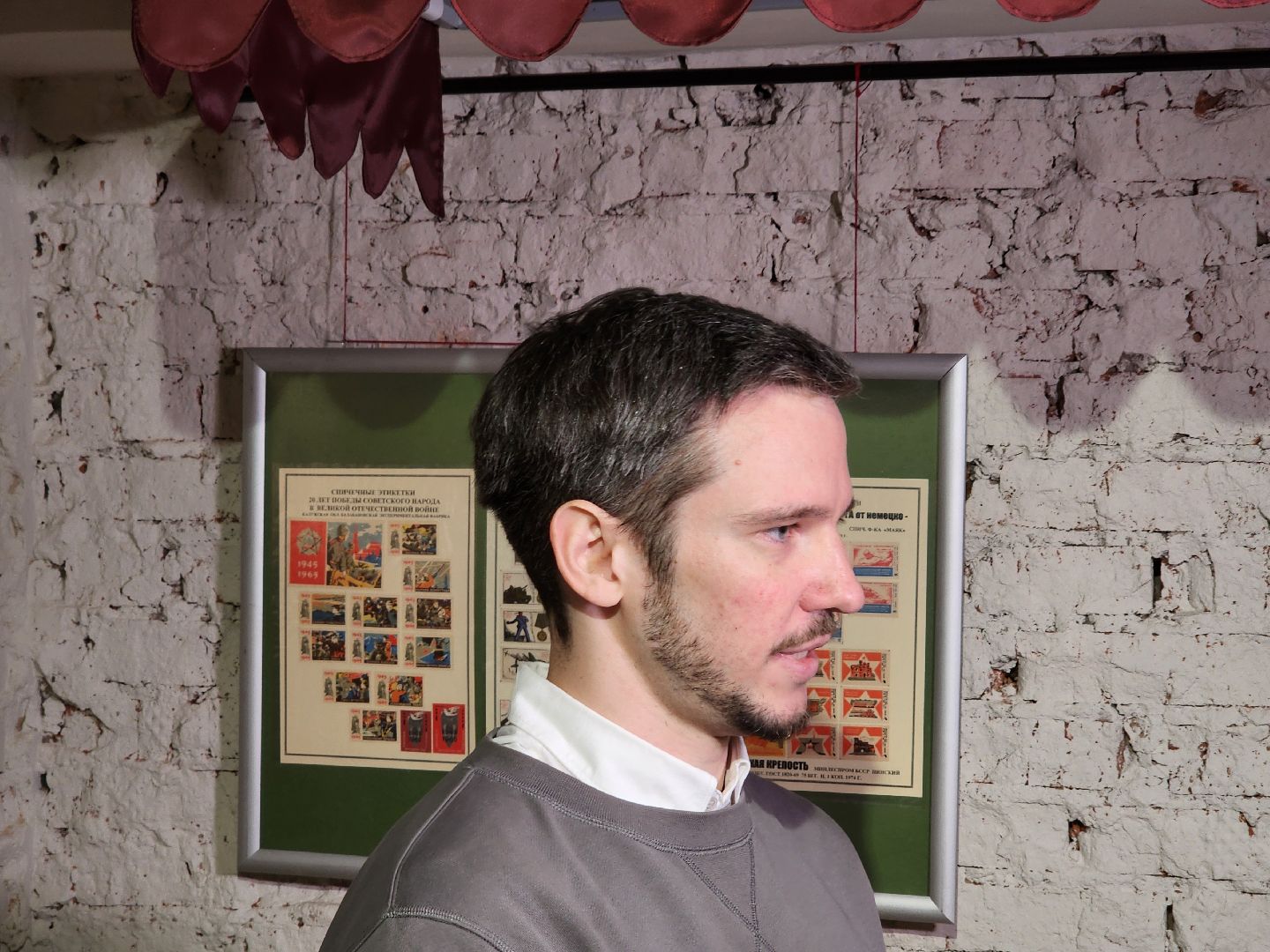 сергиев посад, Музей брендов, Музей спички, 80 лет победе, выставка,