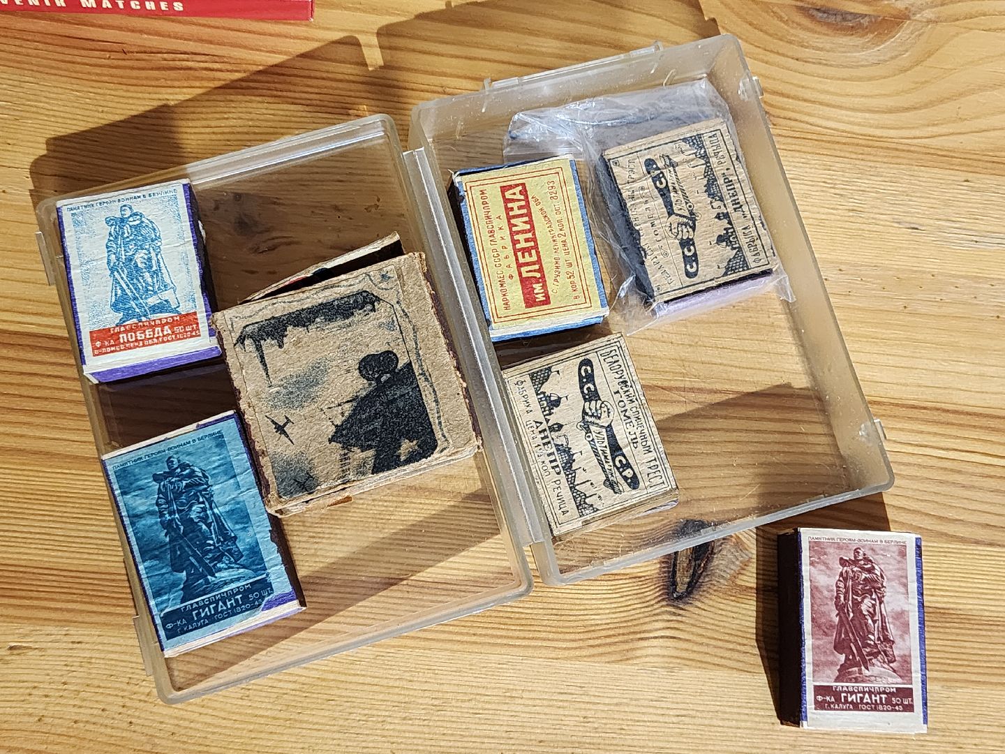 сергиев посад, Музей брендов, Музей спички, 80 лет победе, выставка,