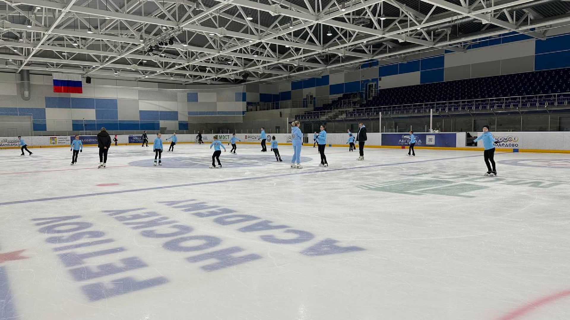 фигурное катание, домодедово,